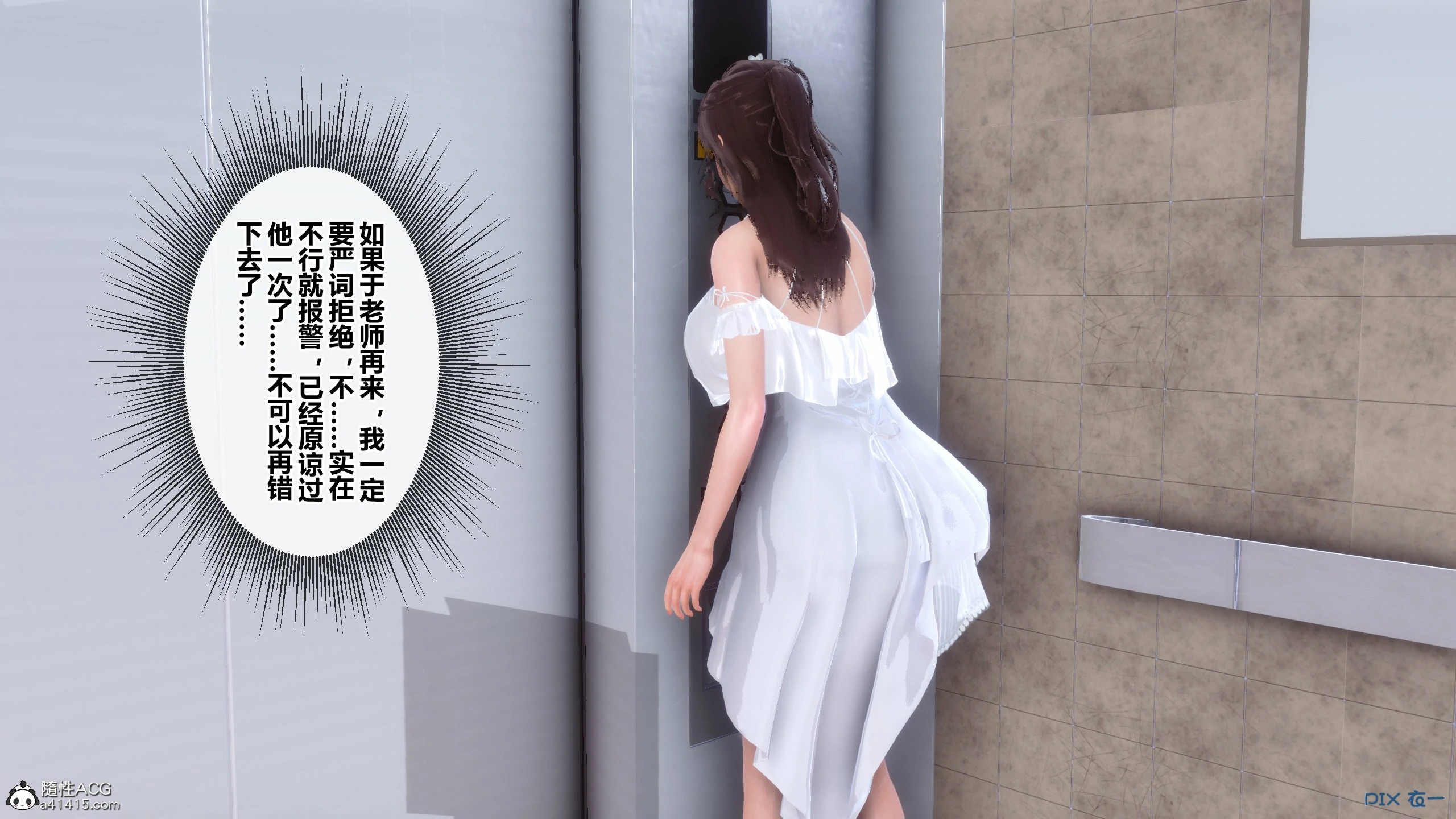 第52页