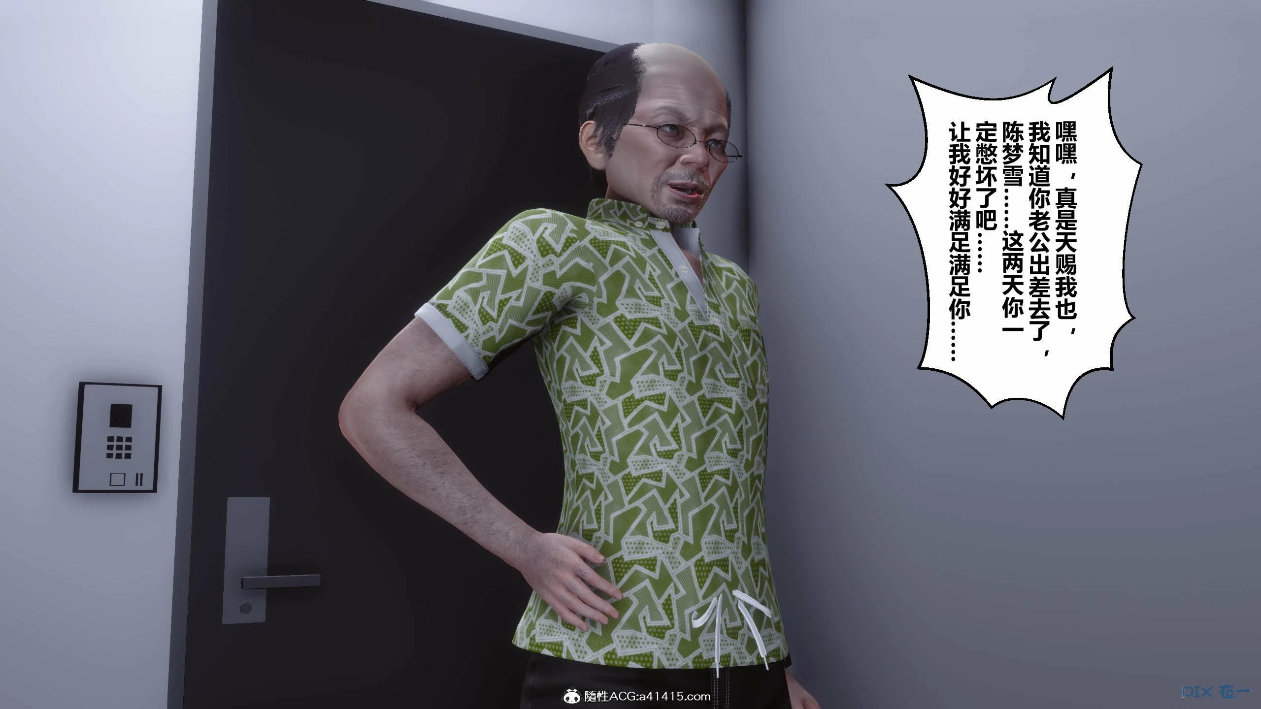 第56页