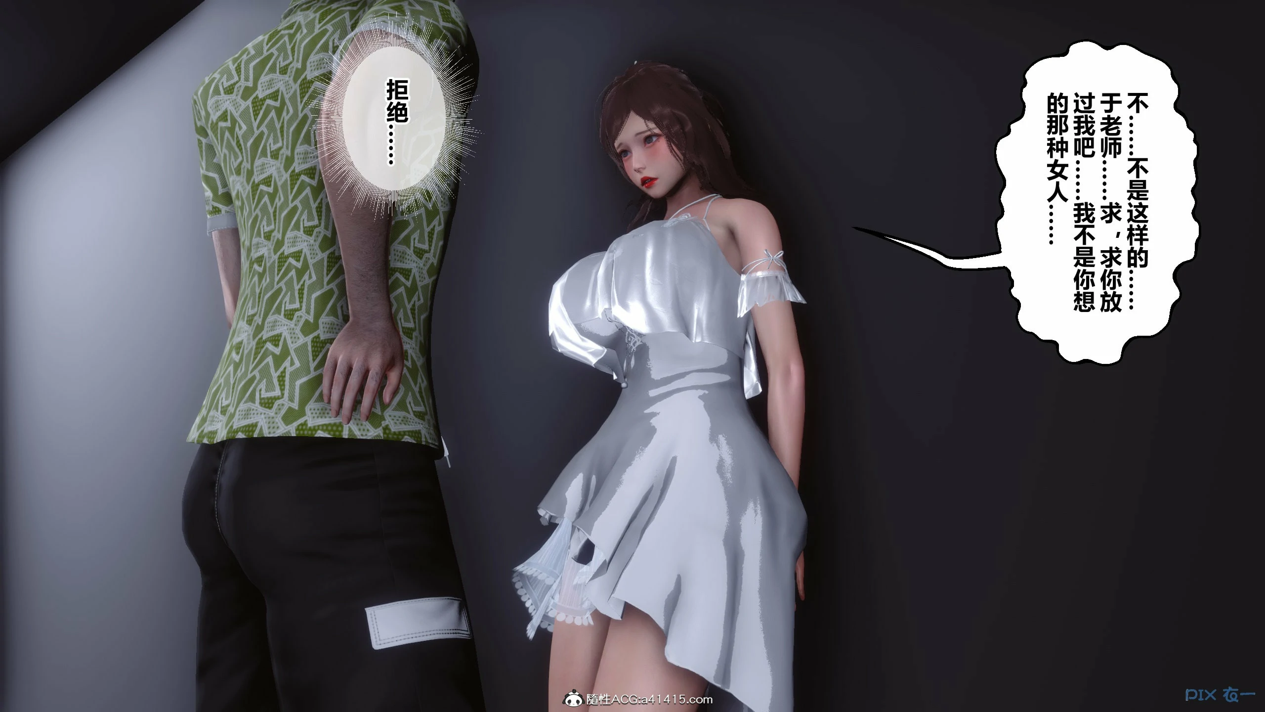 第61页