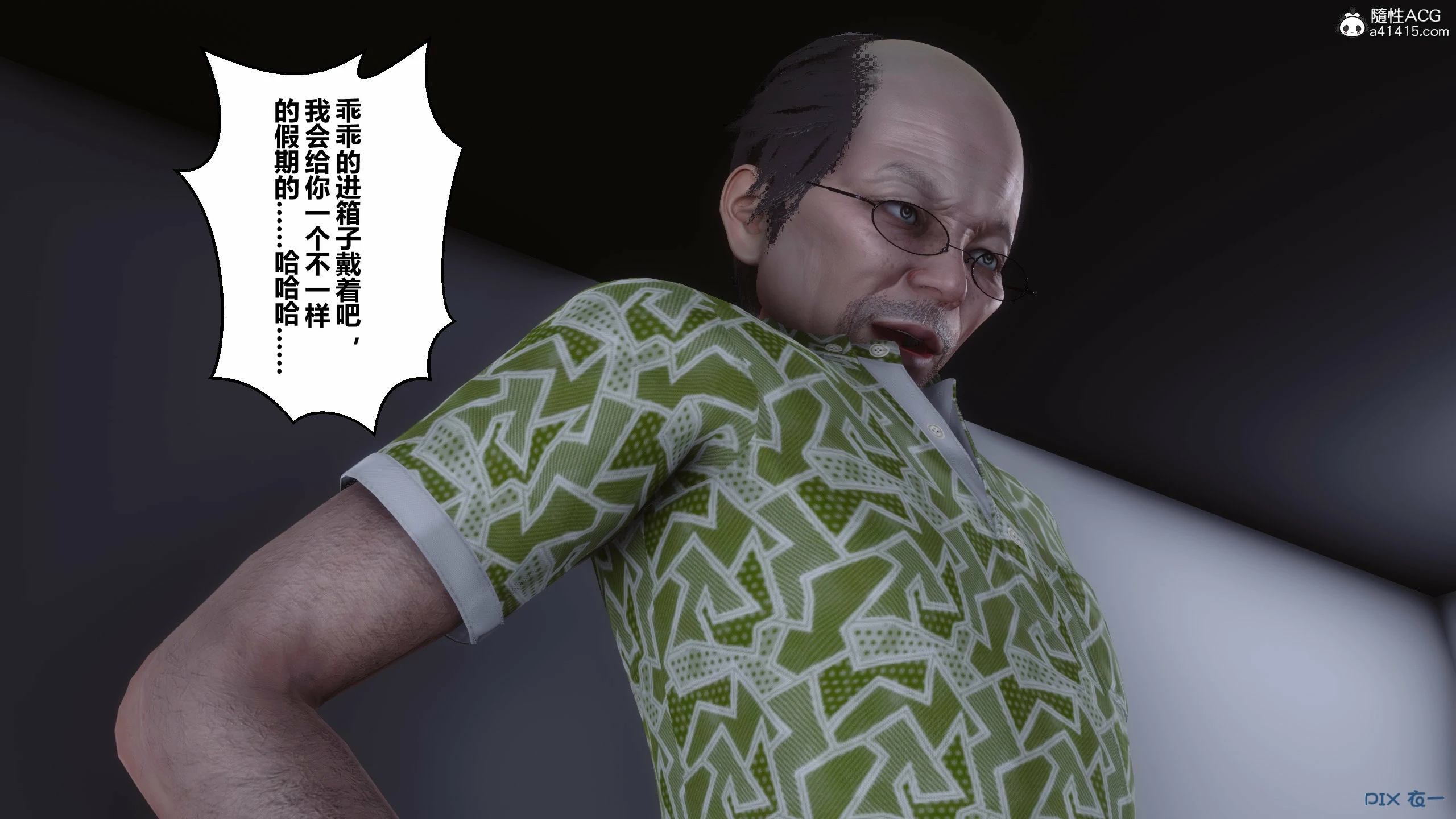 第68页