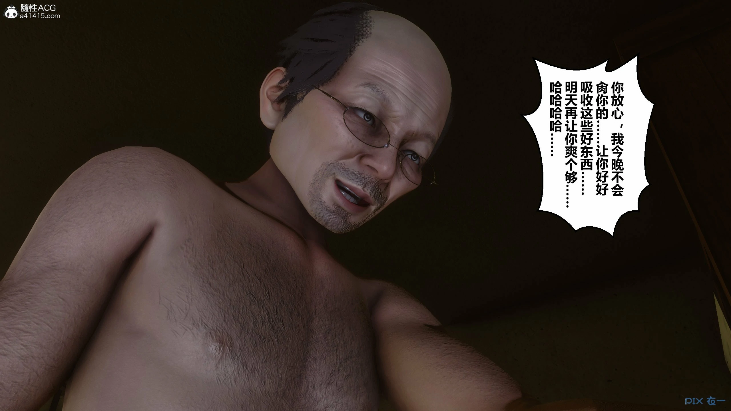 第79页