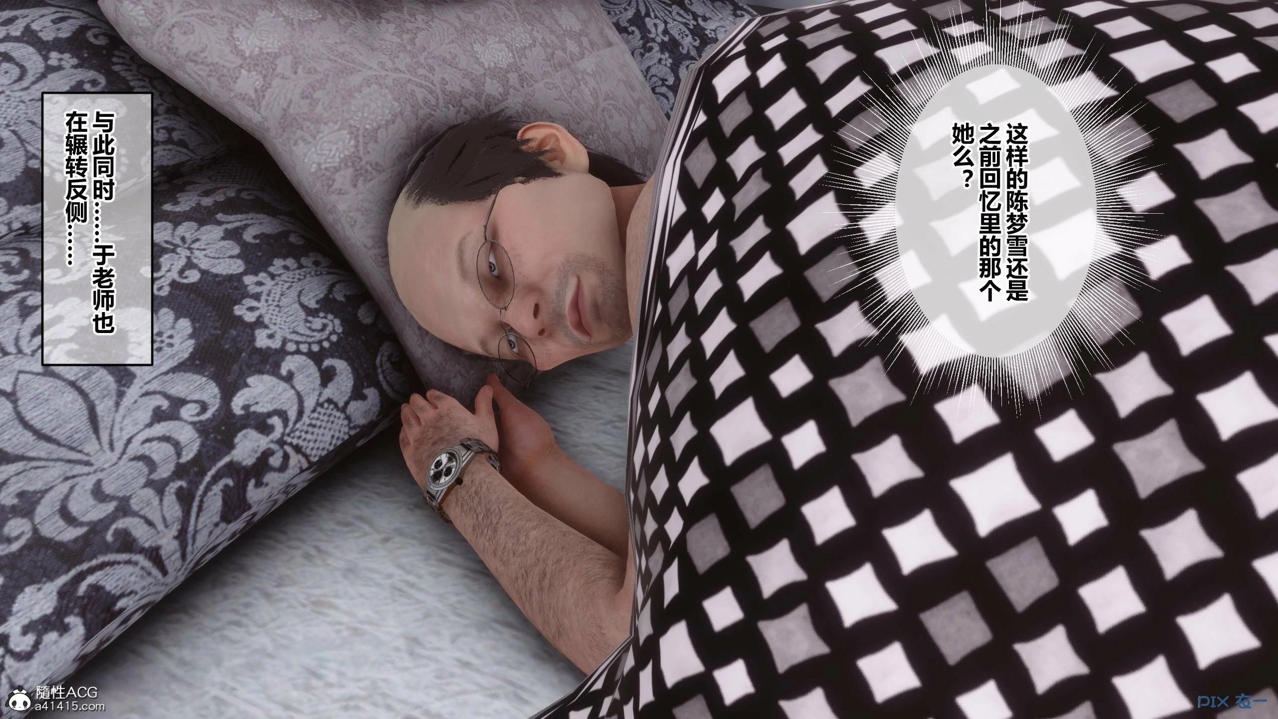 第92页