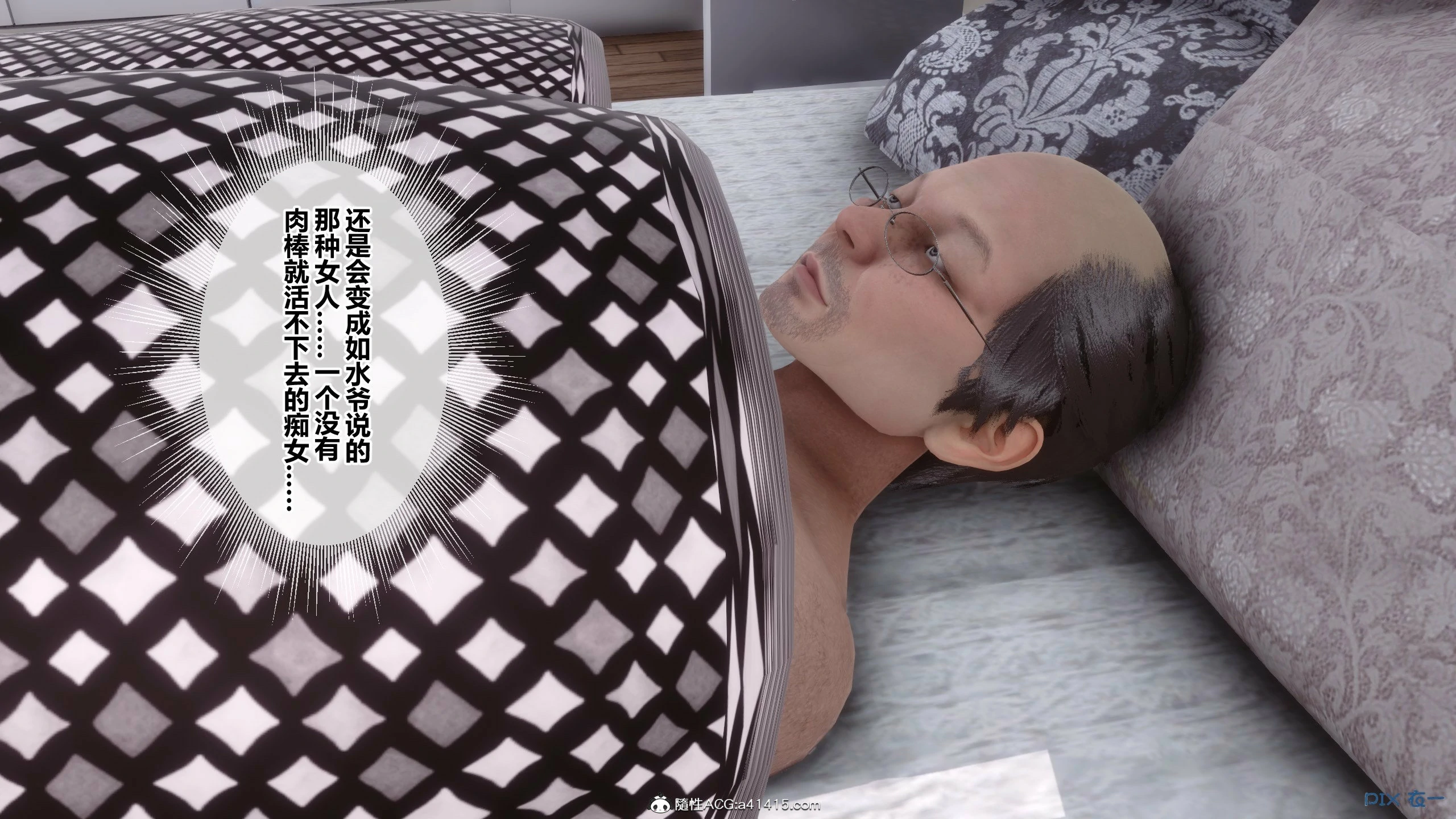 第94页