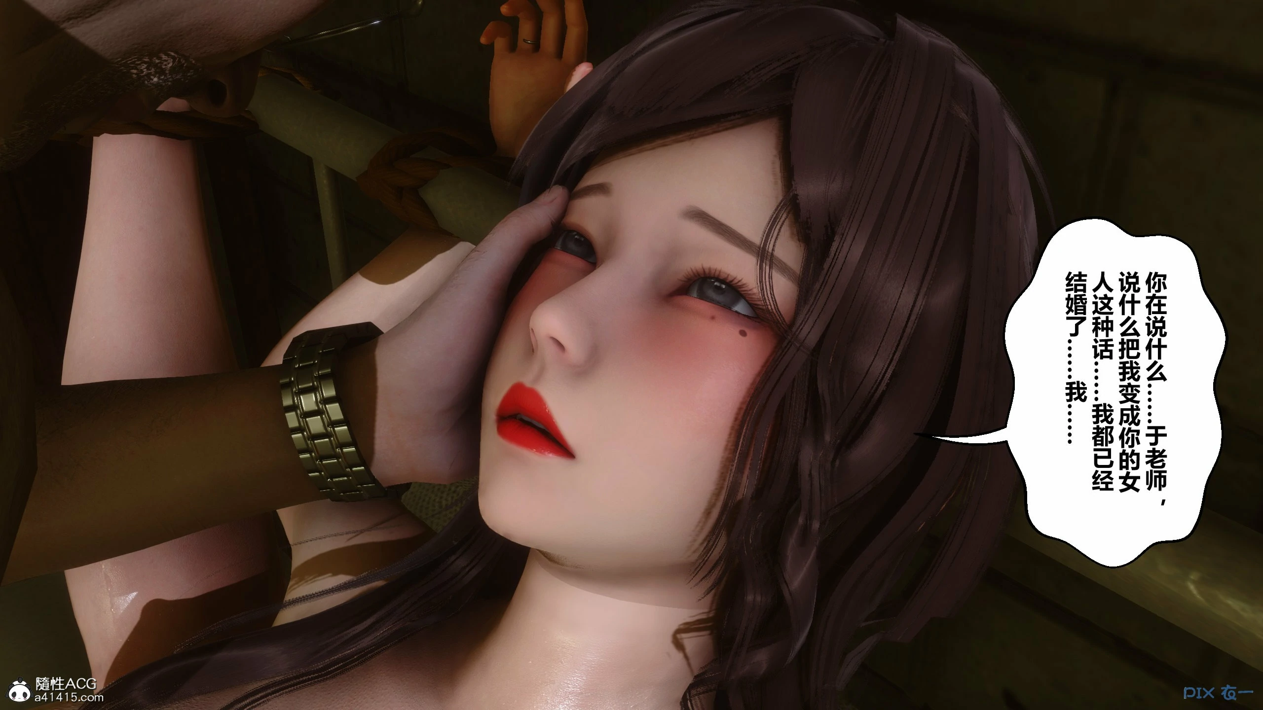 第115页