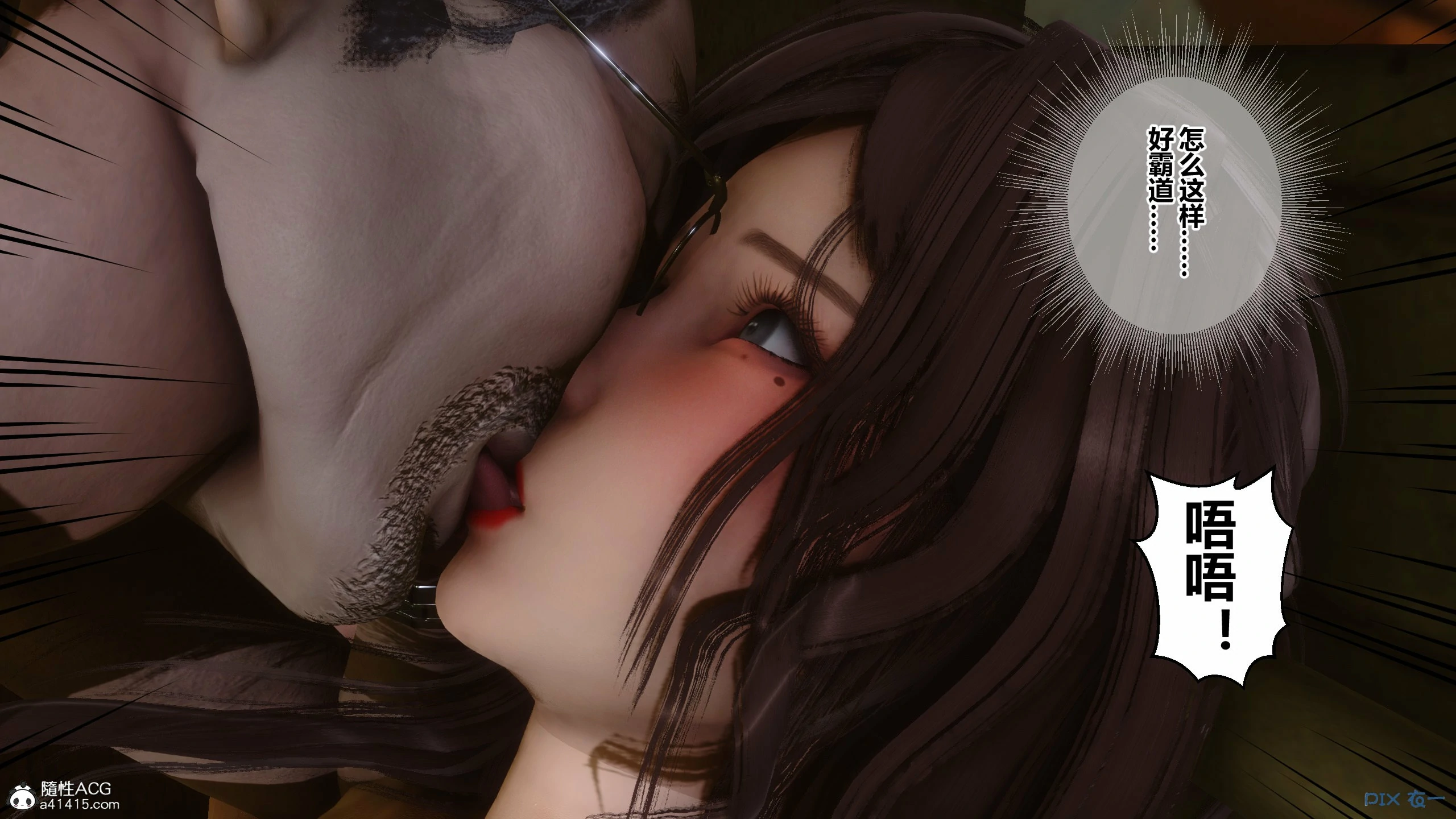 第116页