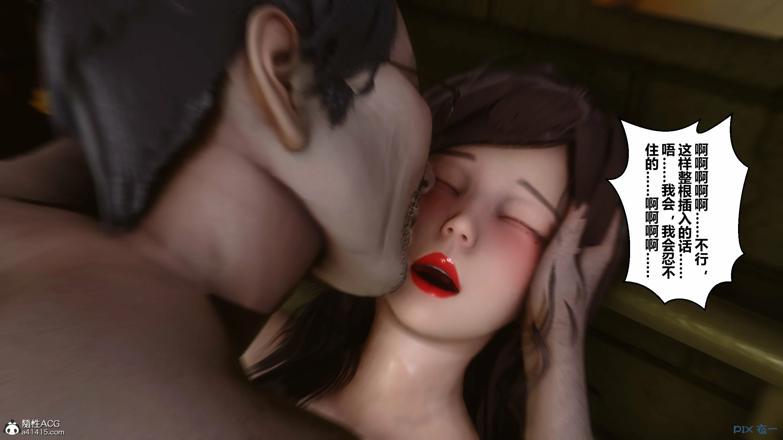 第138页