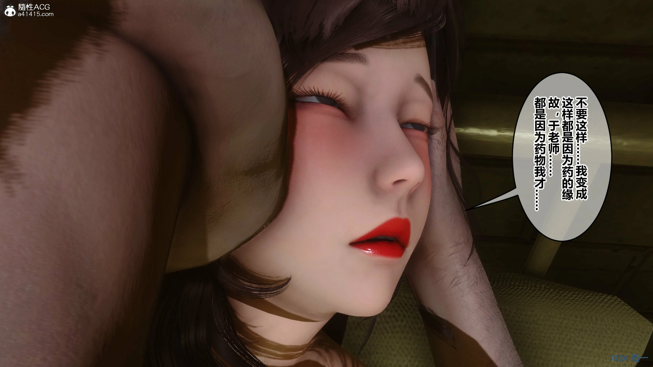 第143页