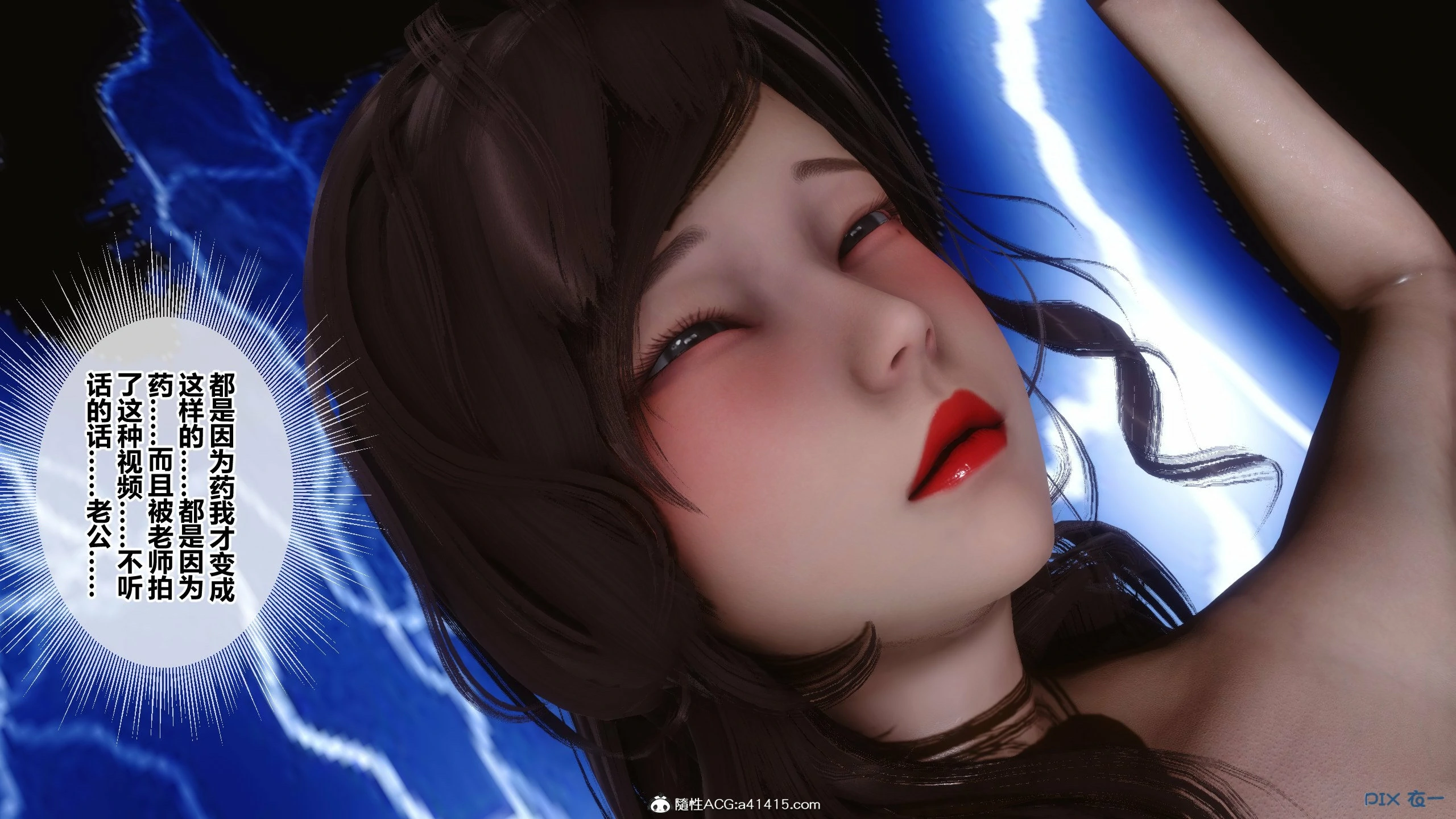 第145页