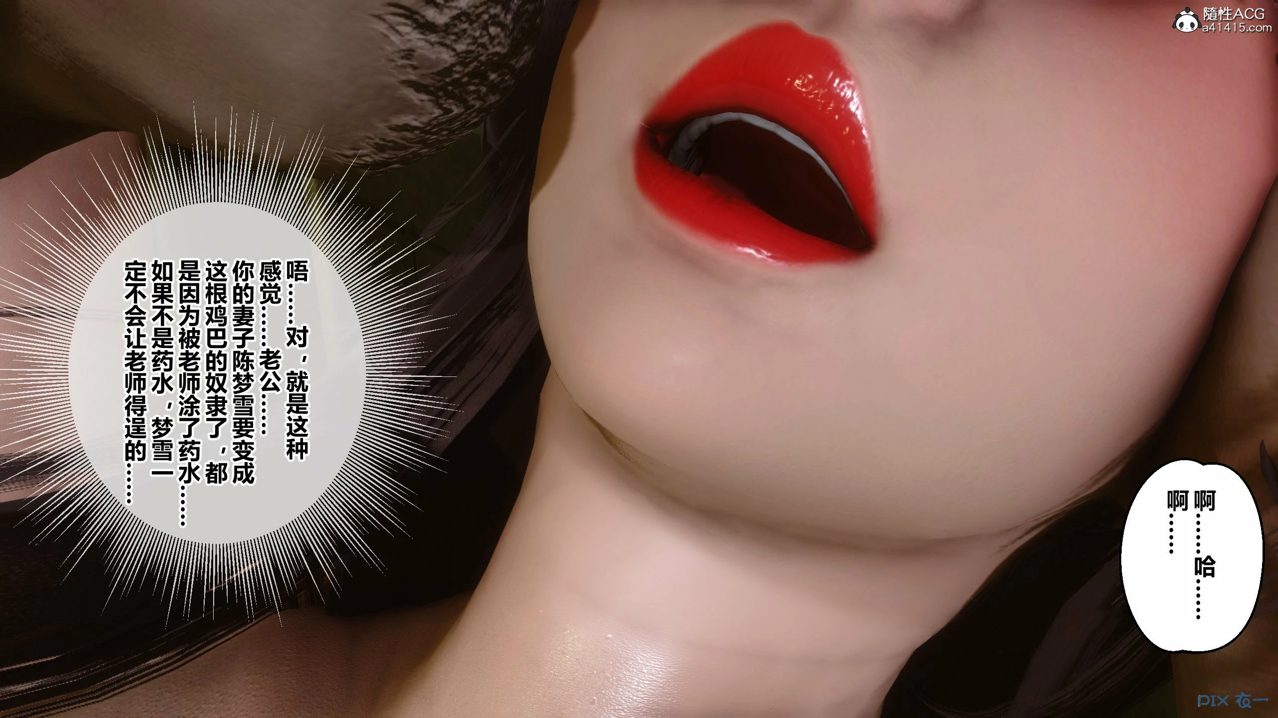 第153页