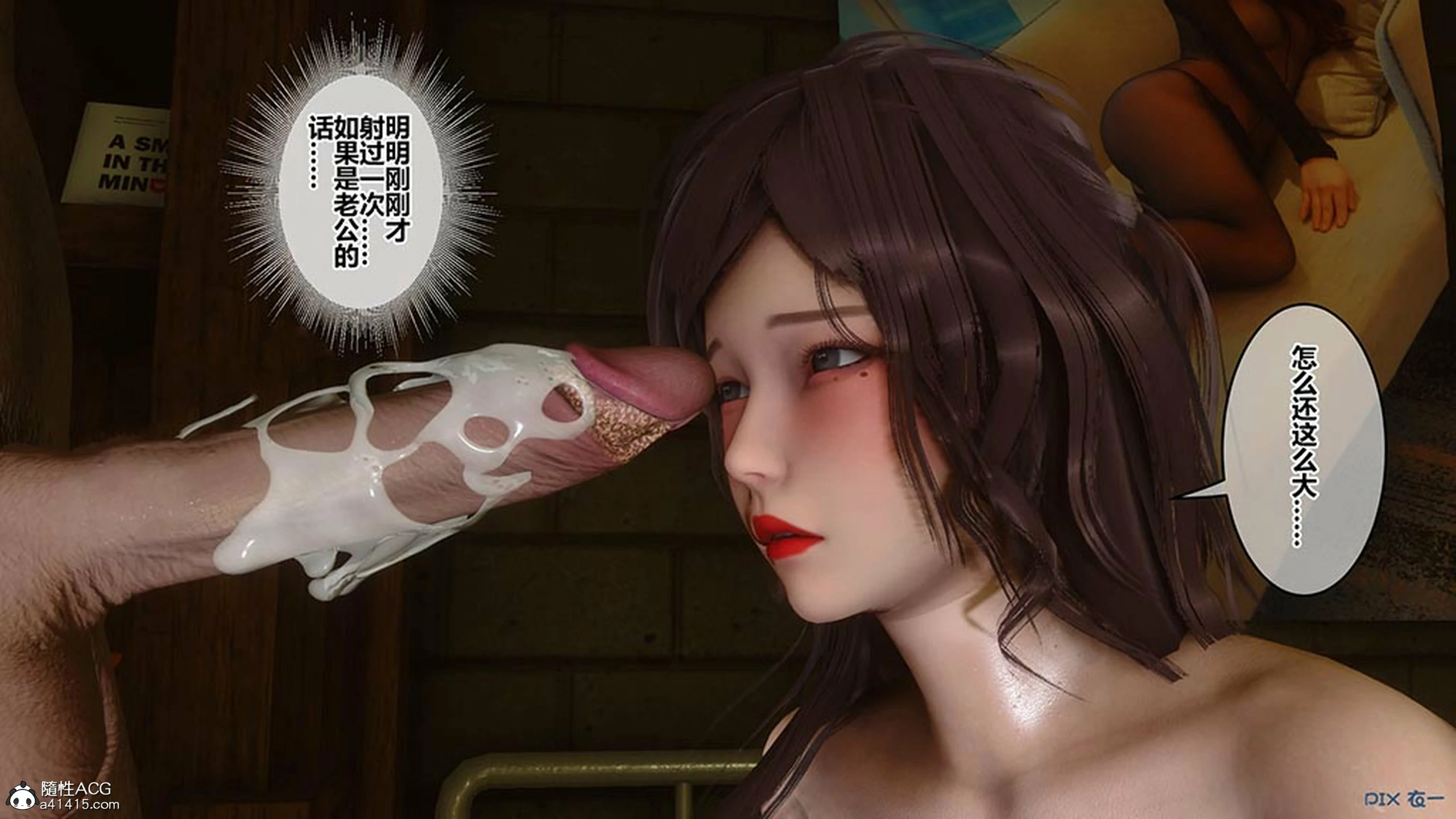 第172页