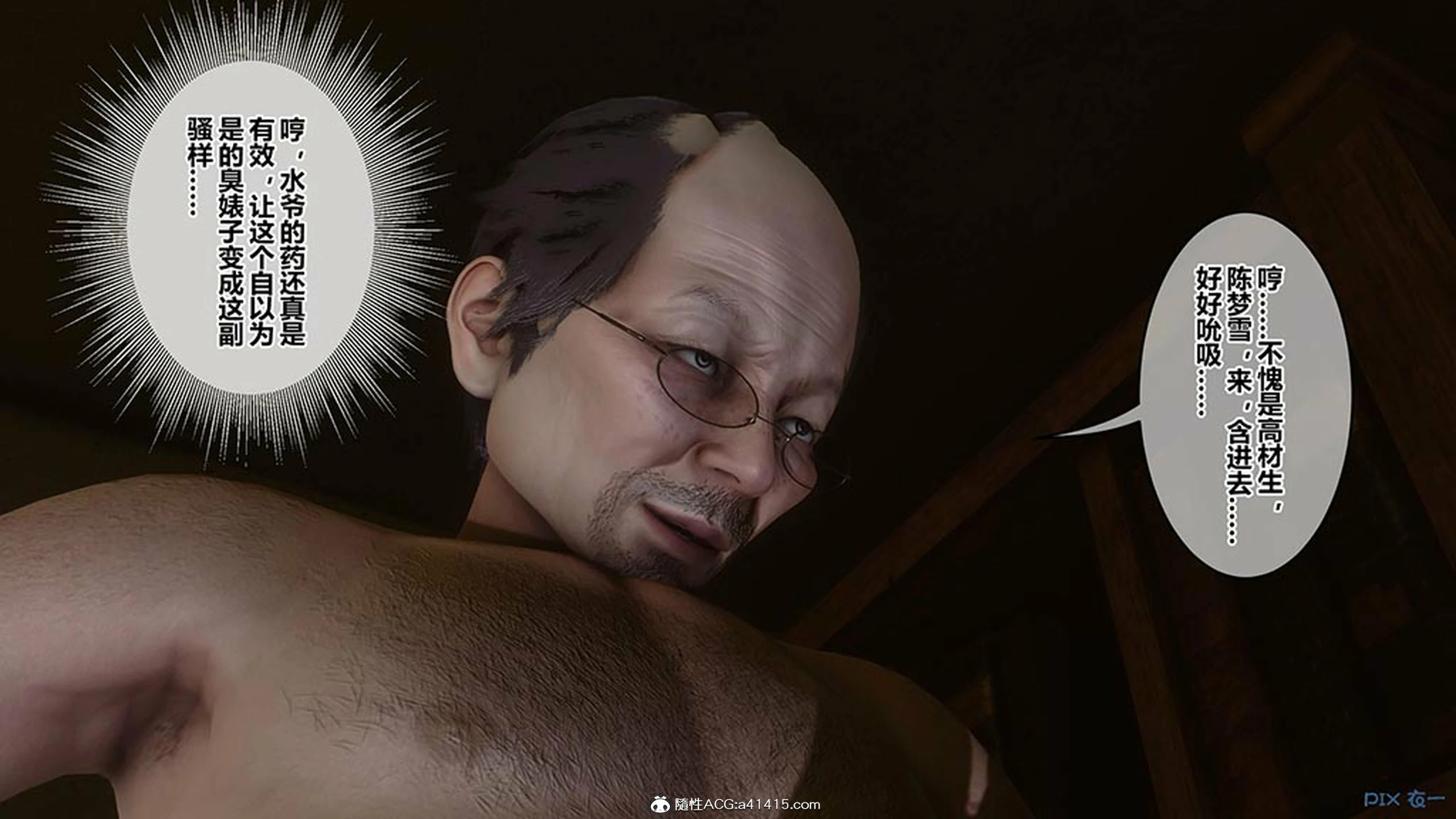 第176页