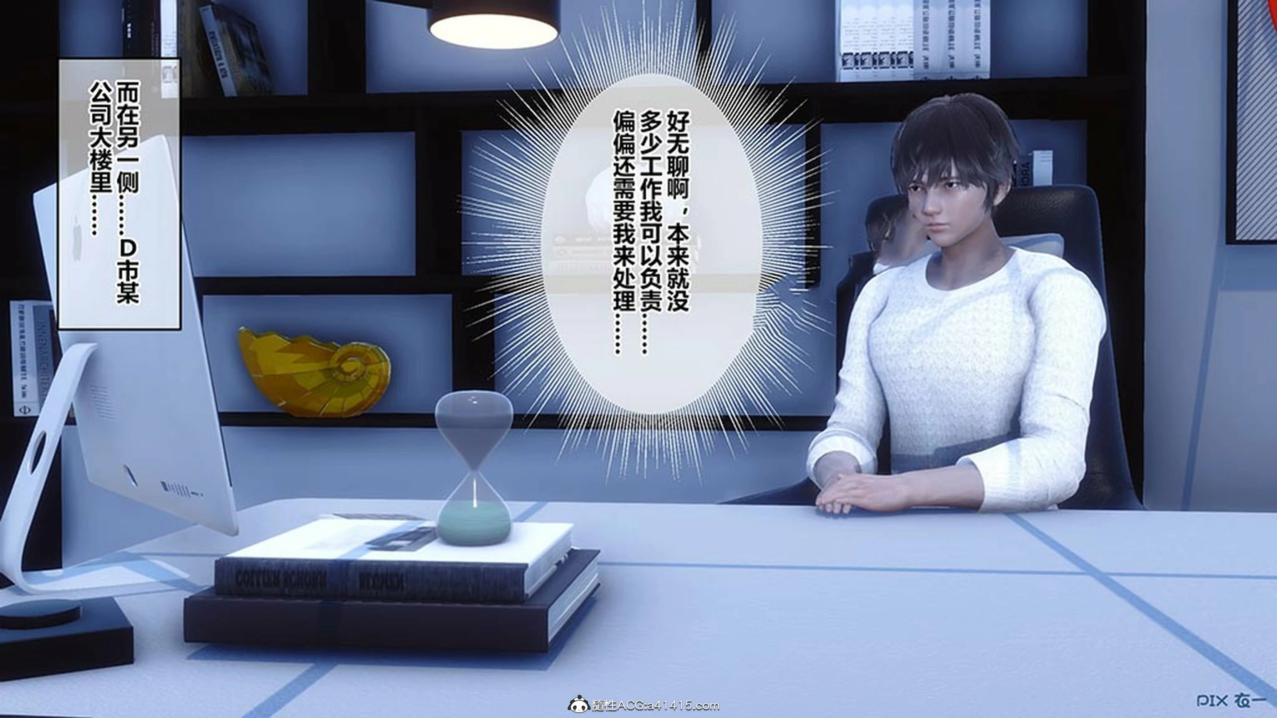 第182页