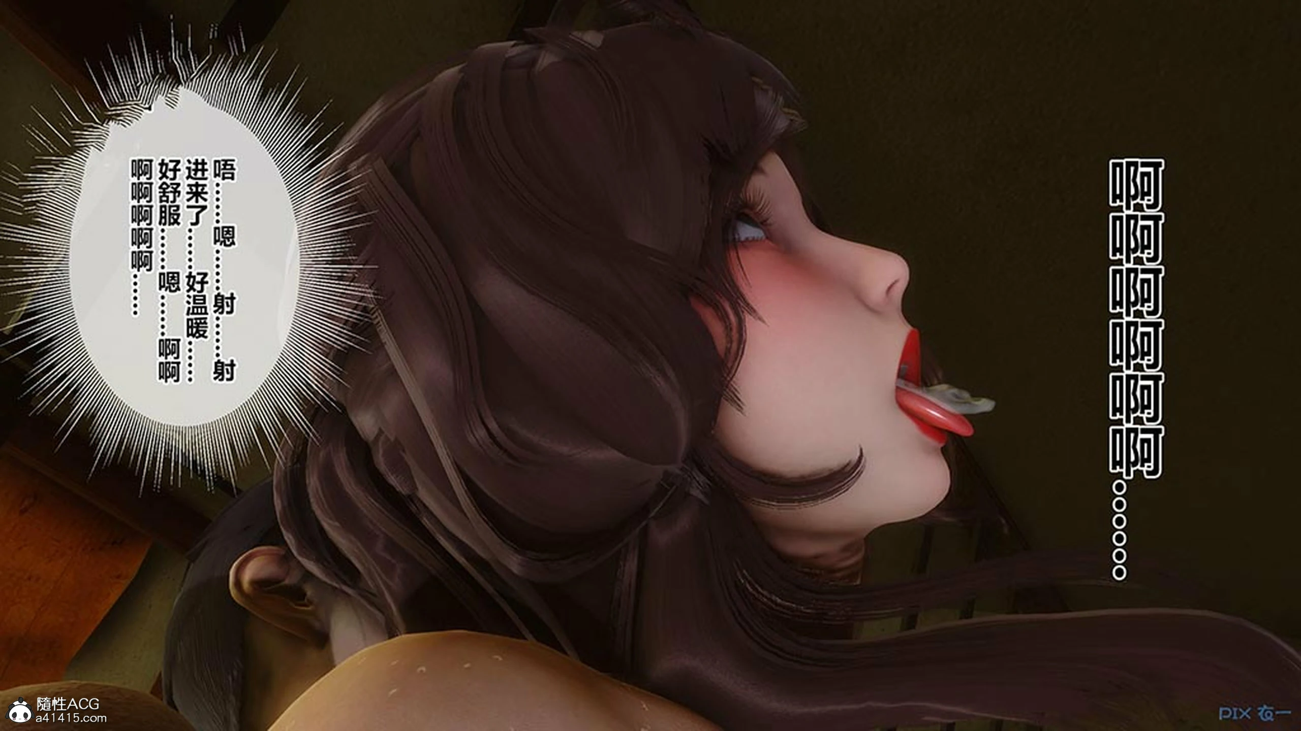 第212页