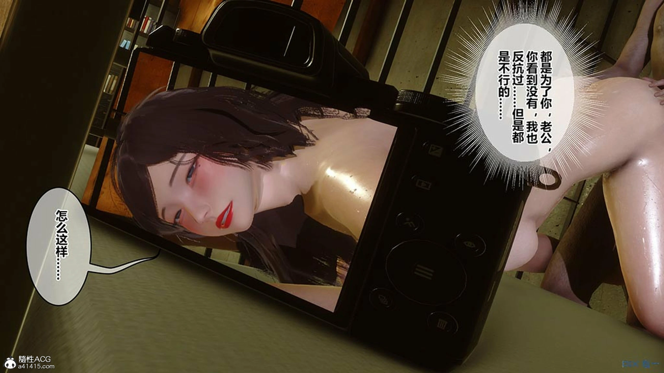 第216页