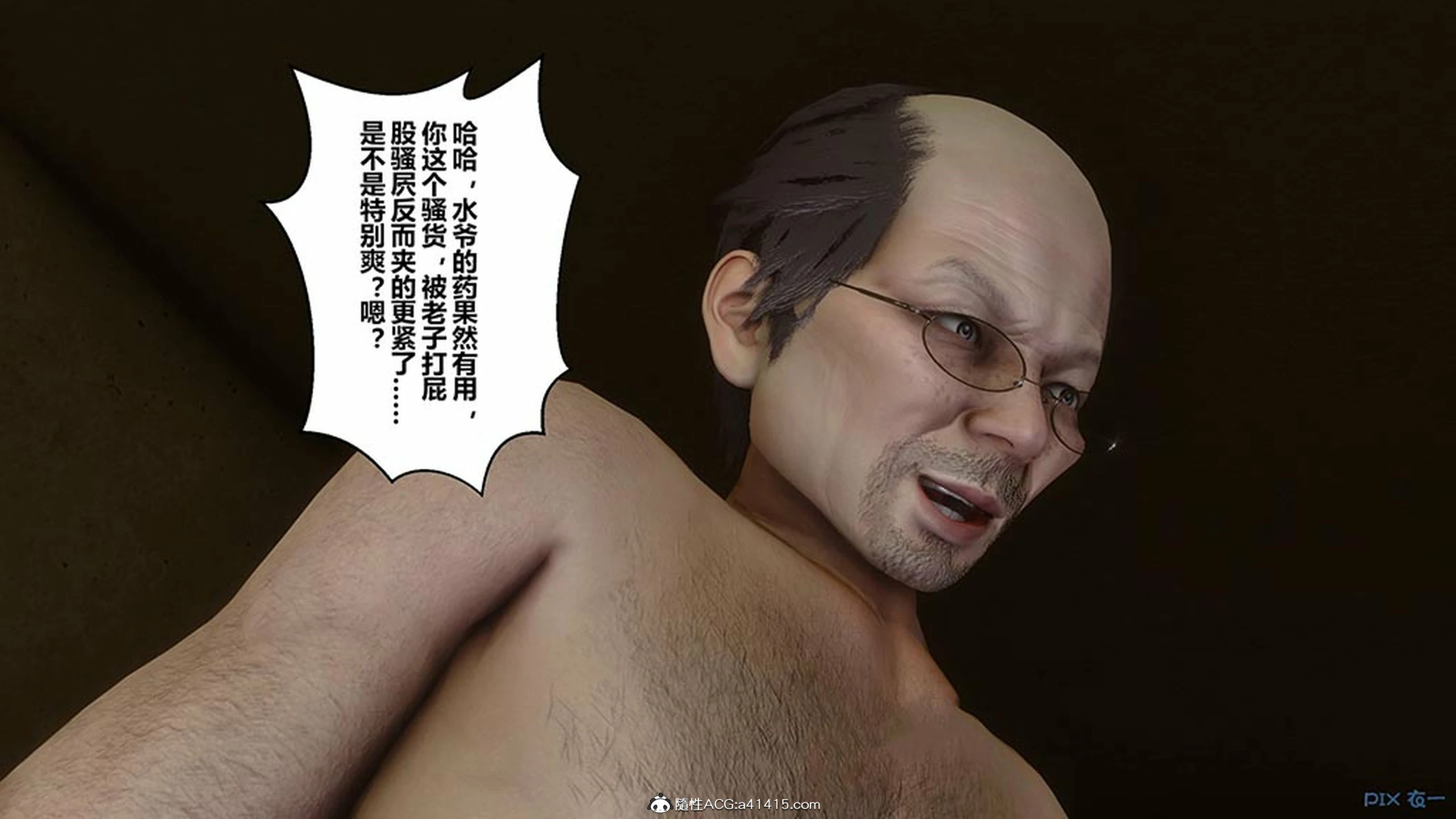第229页
