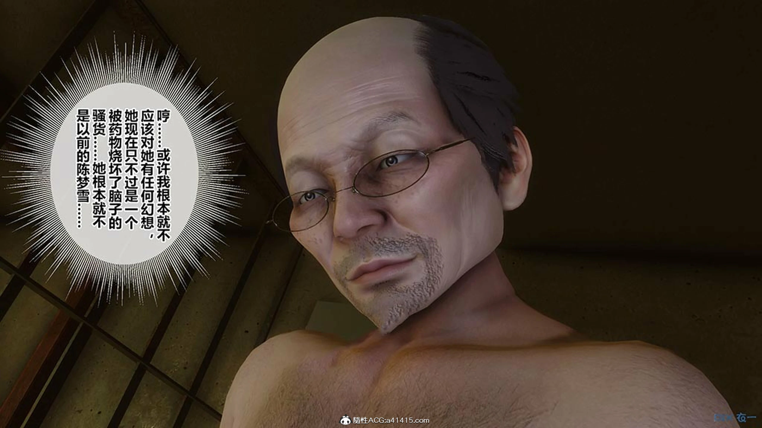 第238页