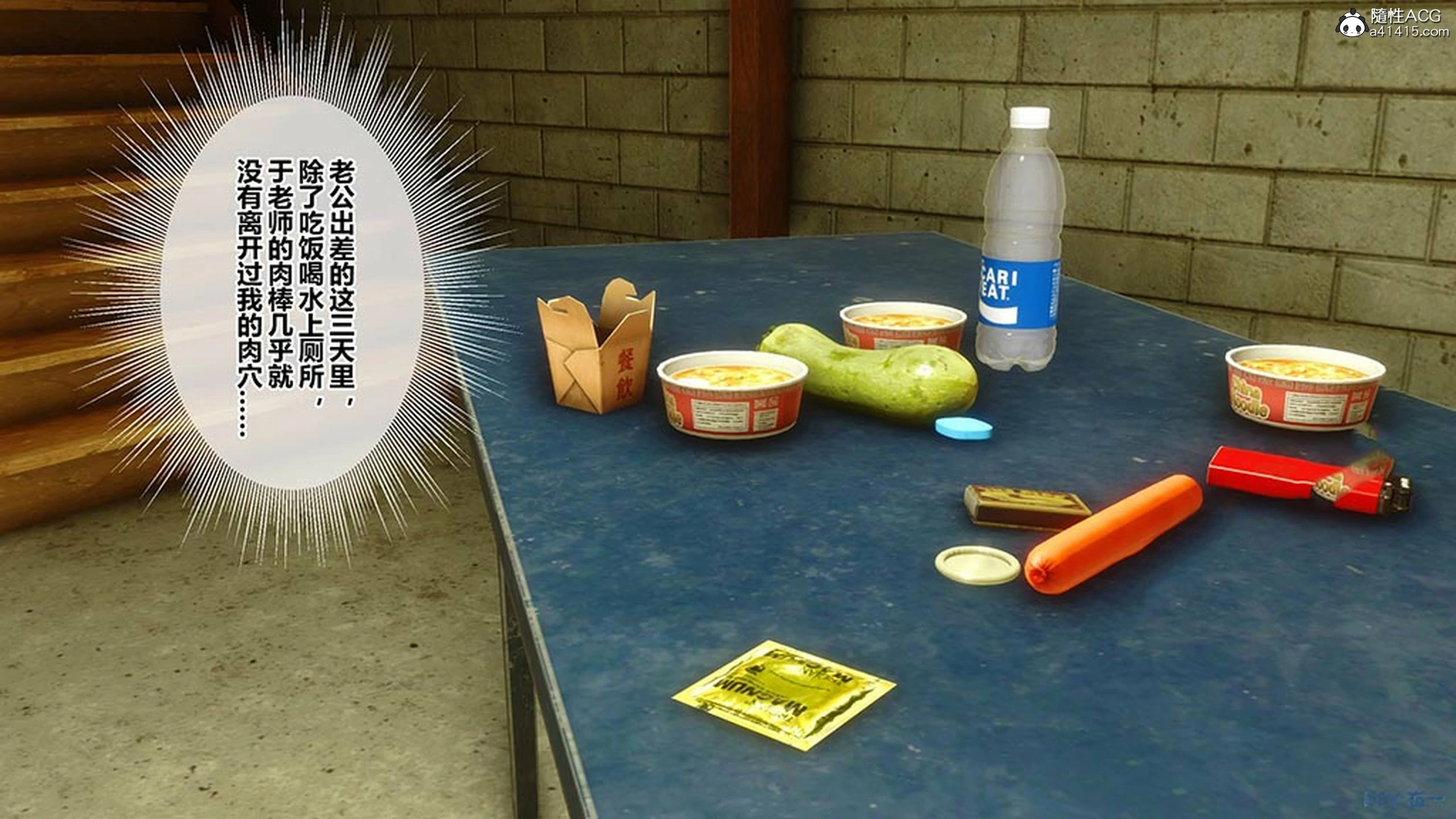 第245页