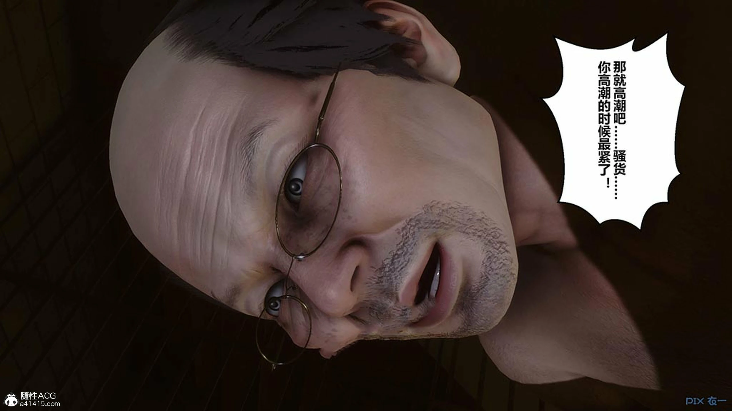 第257页