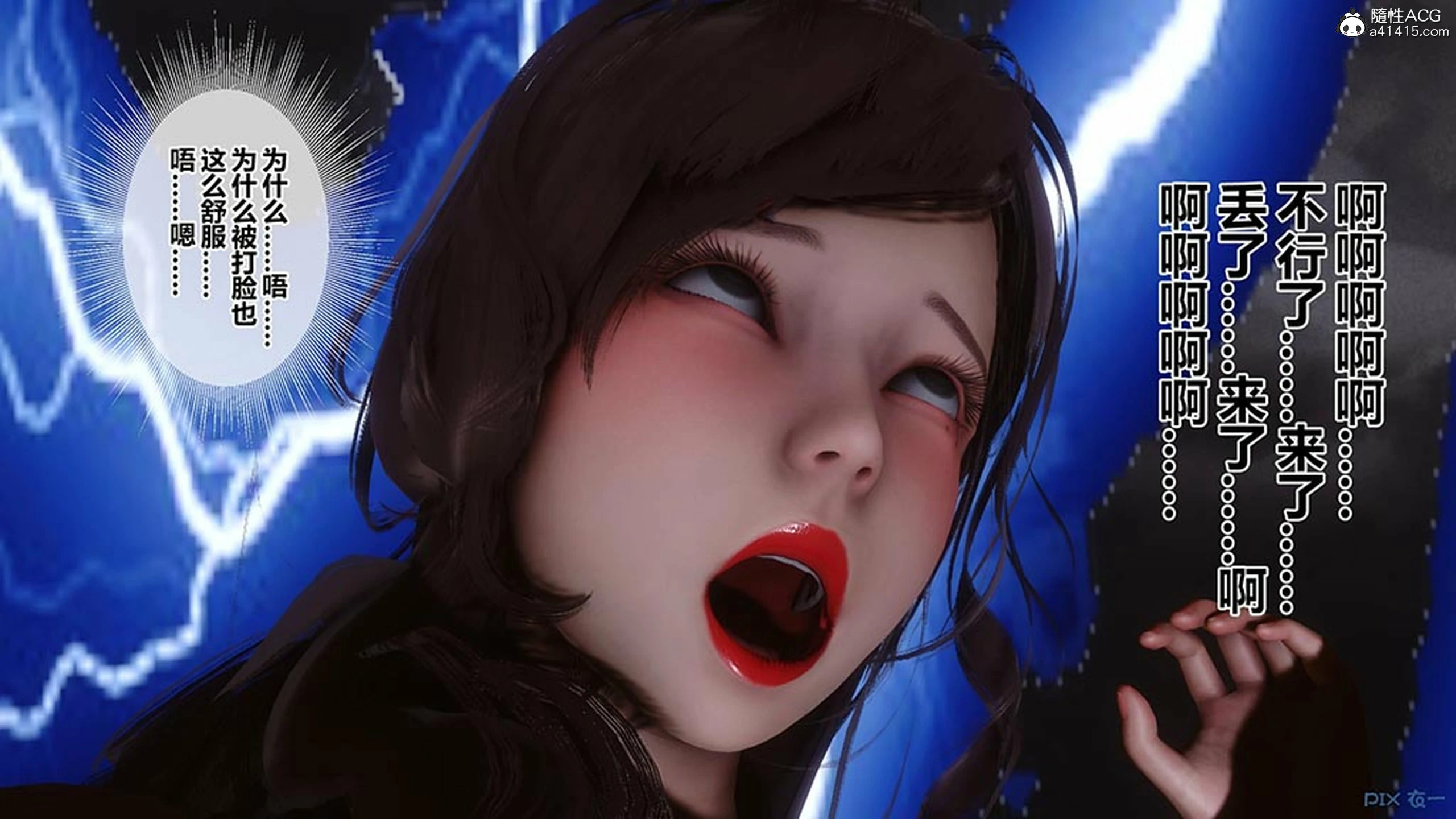 第260页
