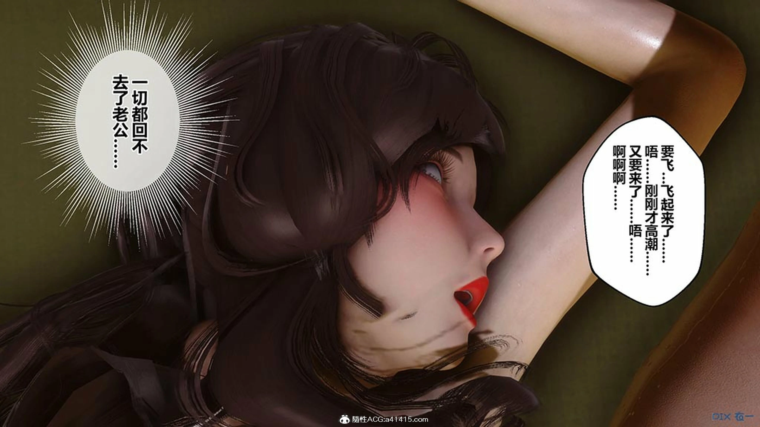 第265页