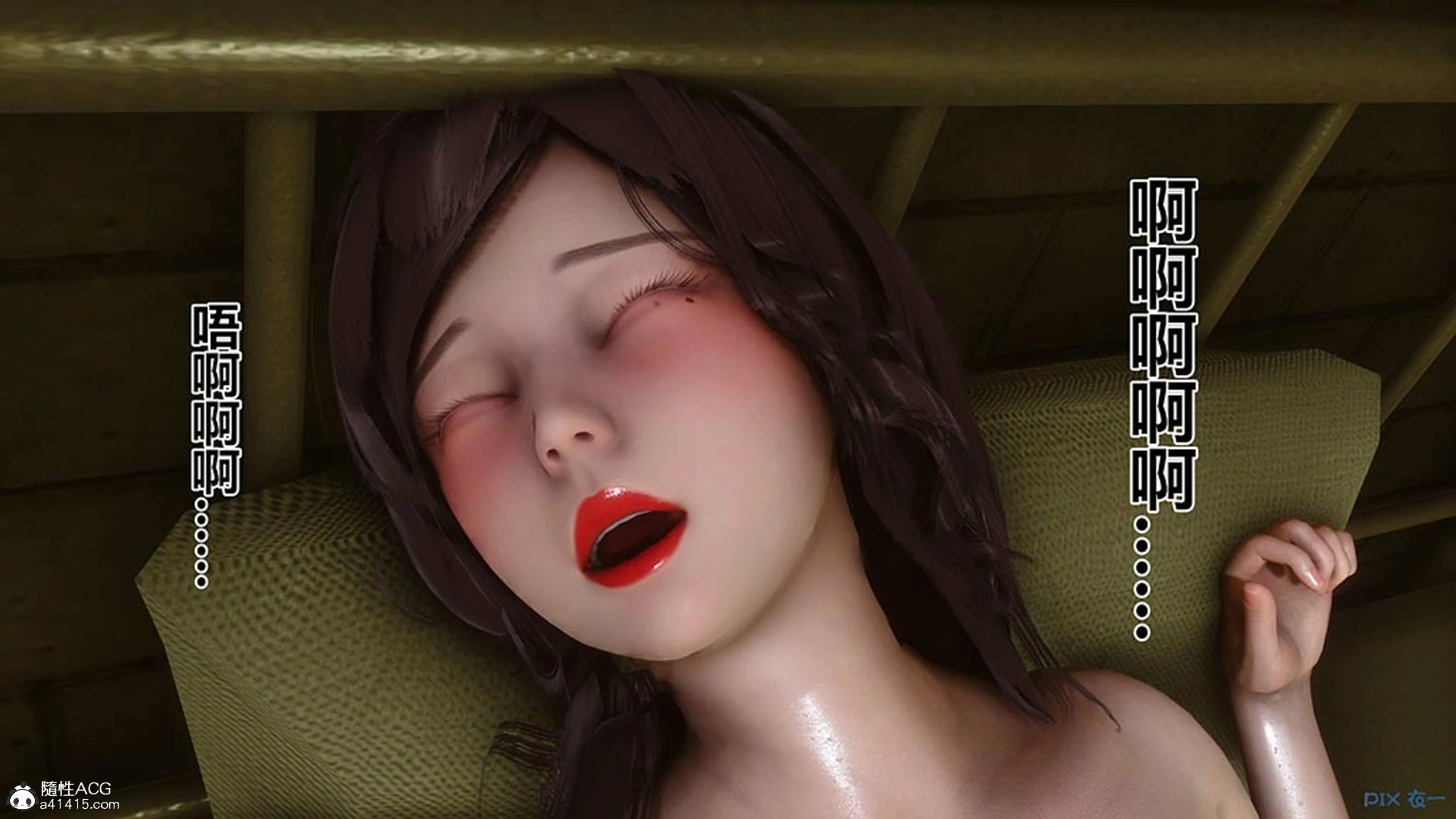 第271页
