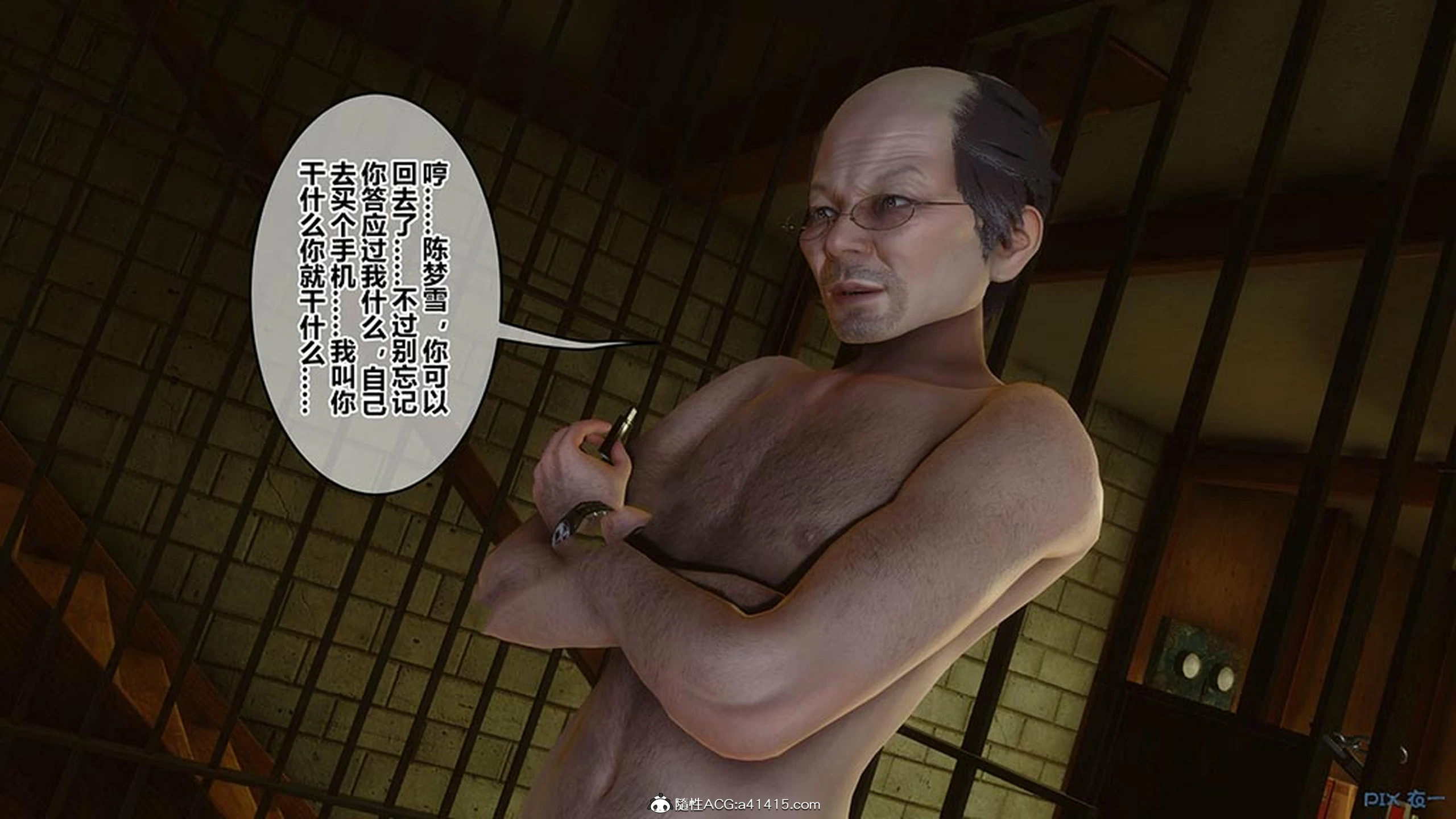 第273页