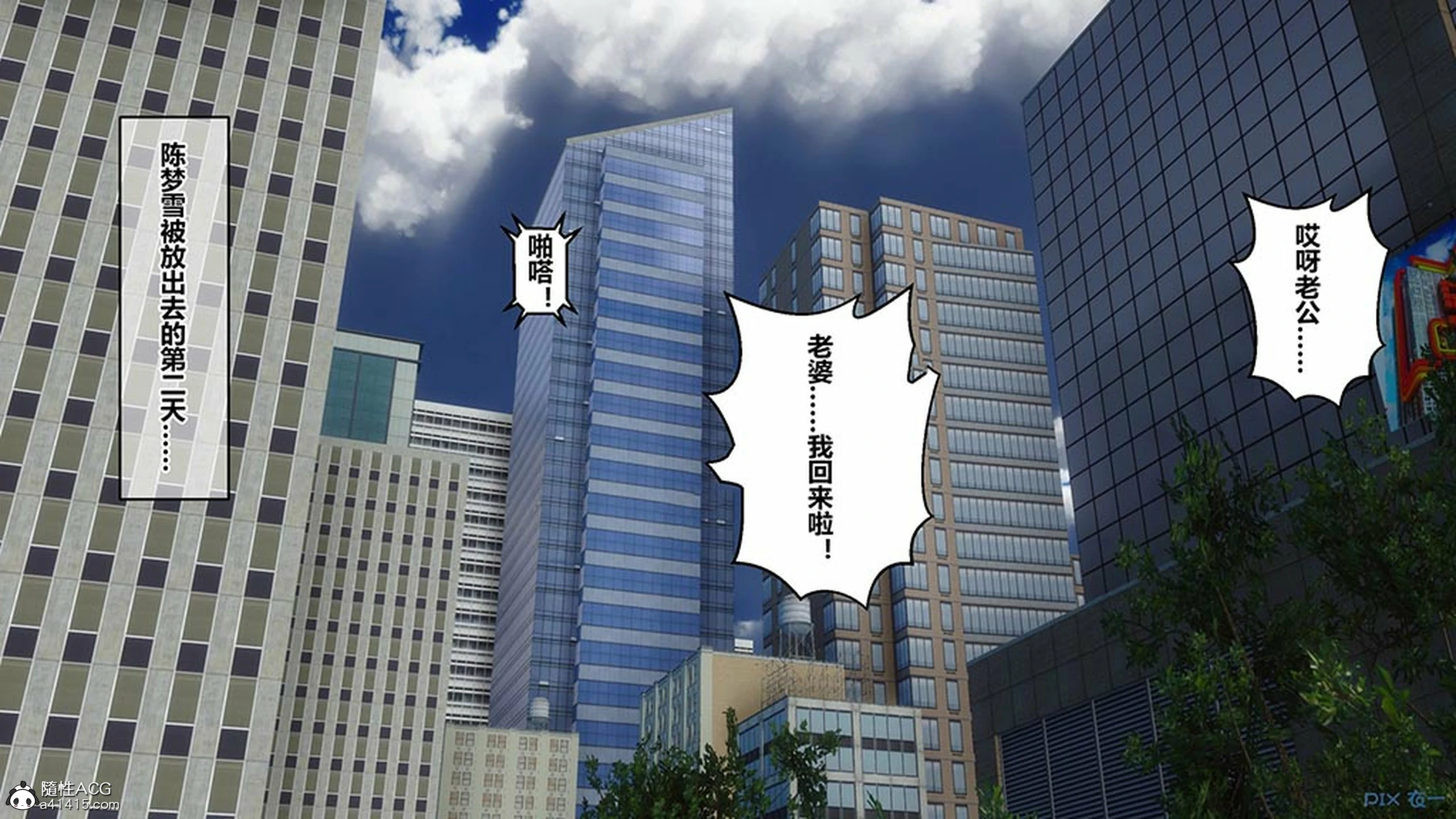 第276页