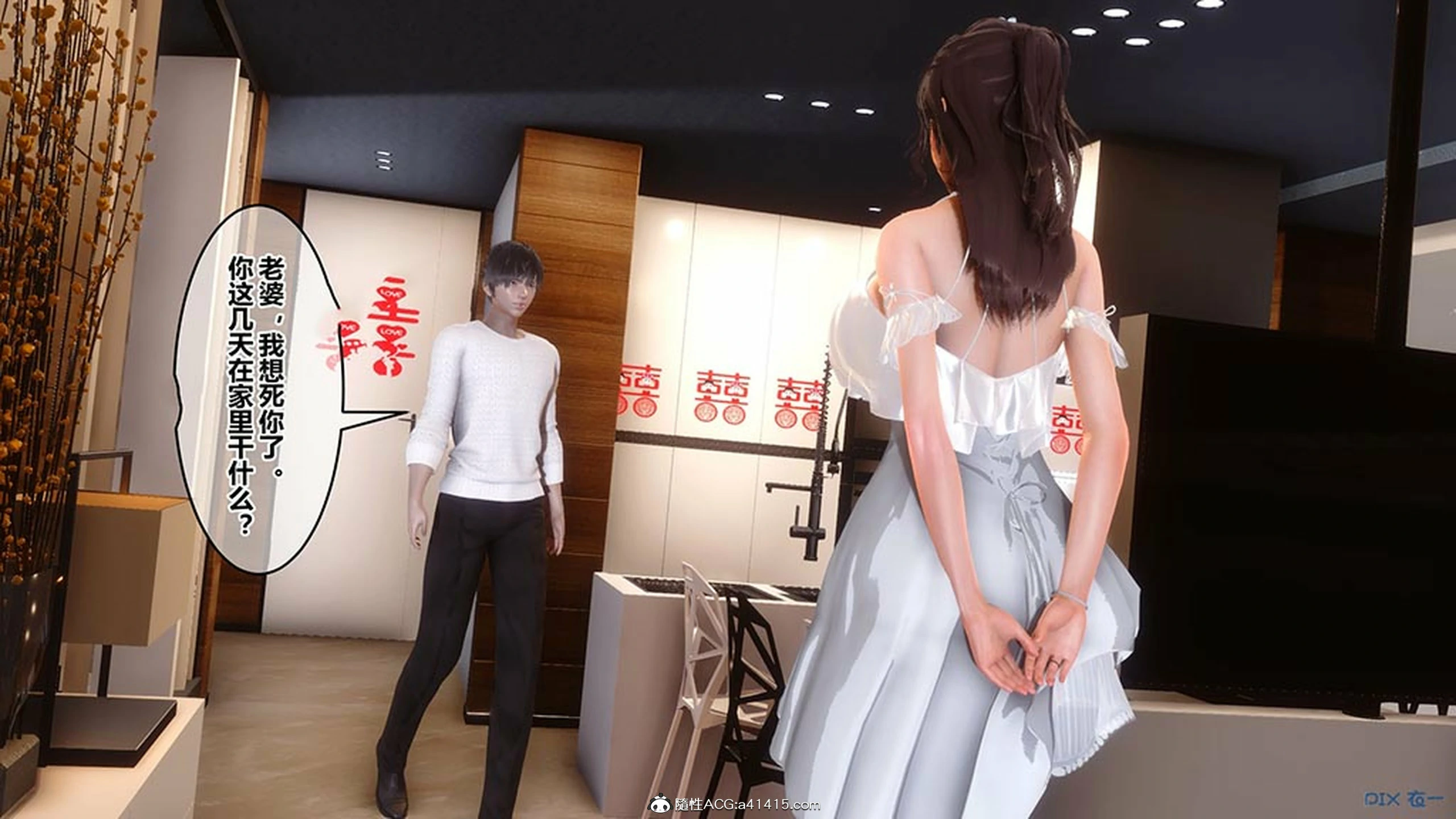 第277页