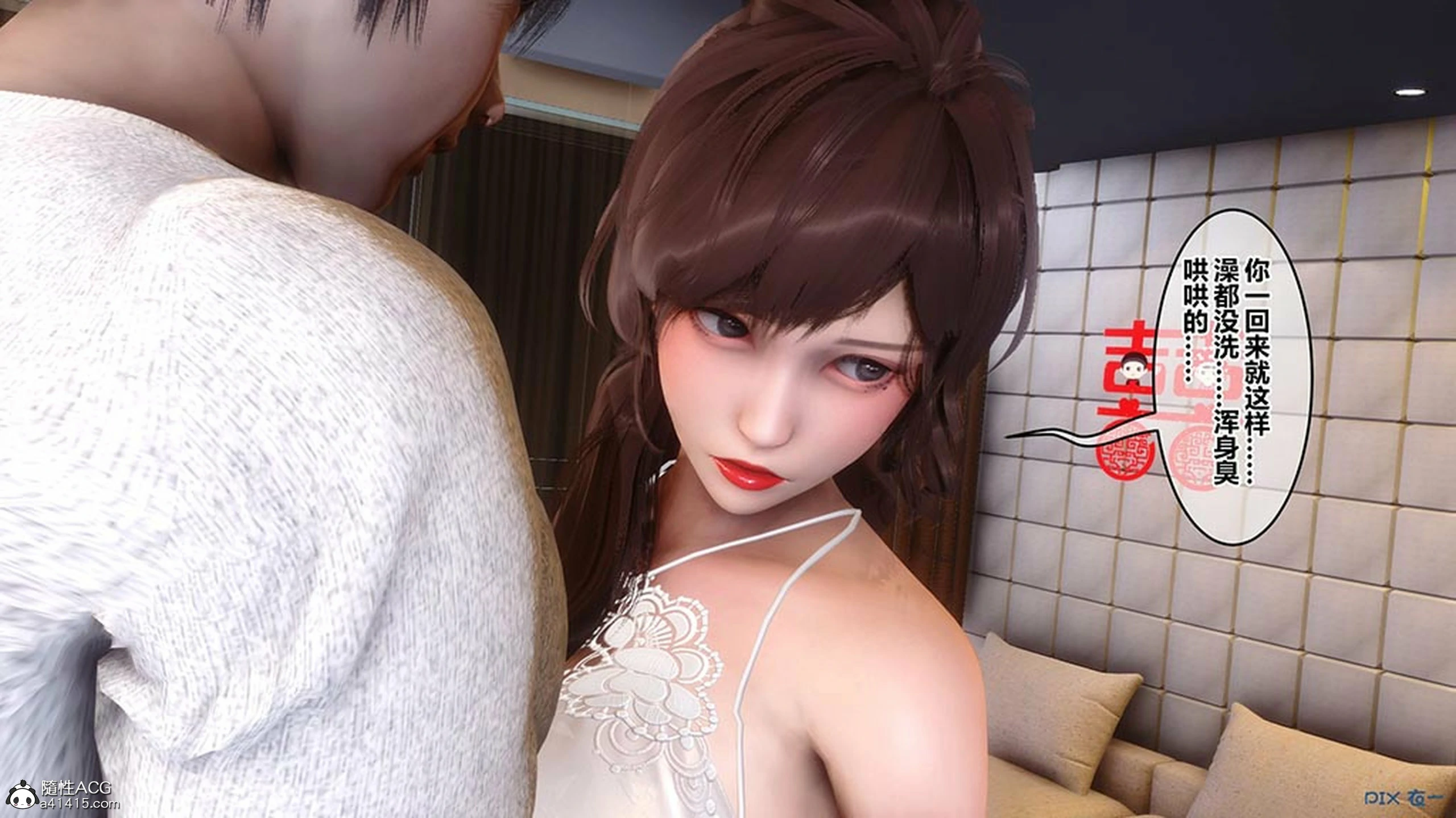 第280页