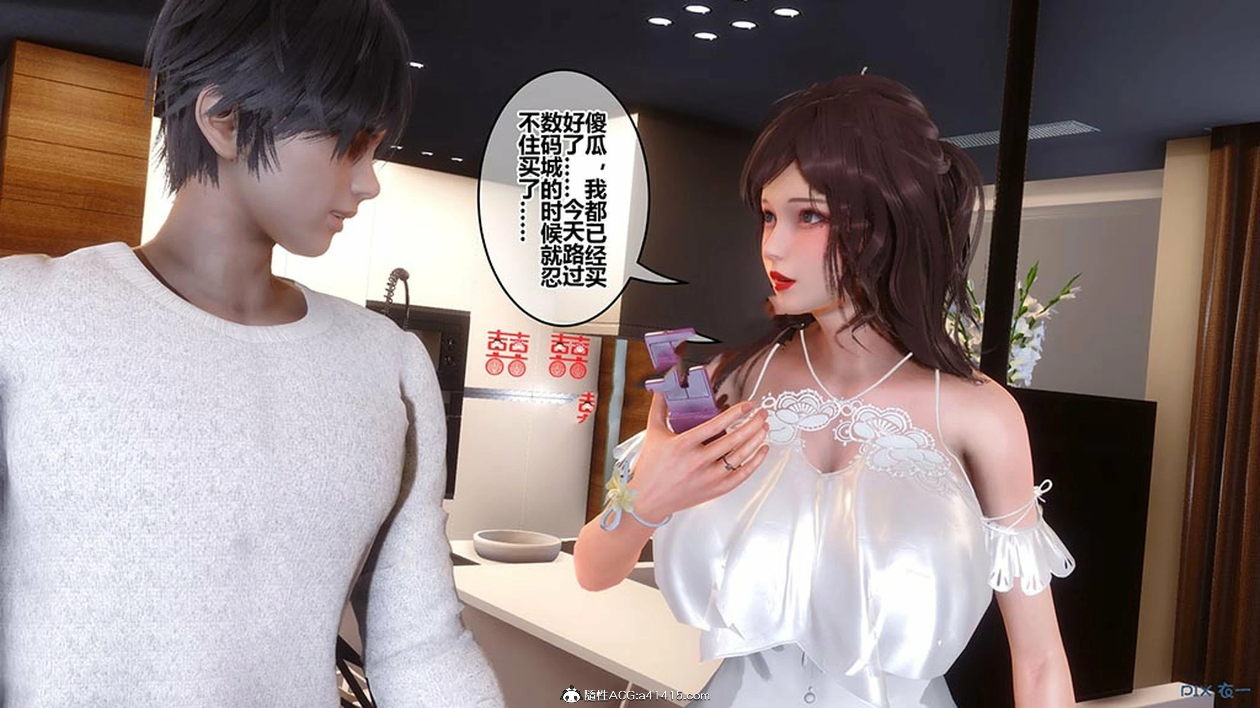 第283页