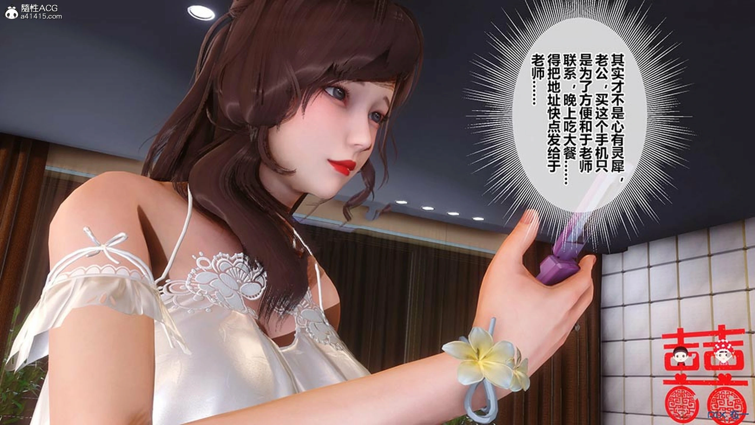第285页