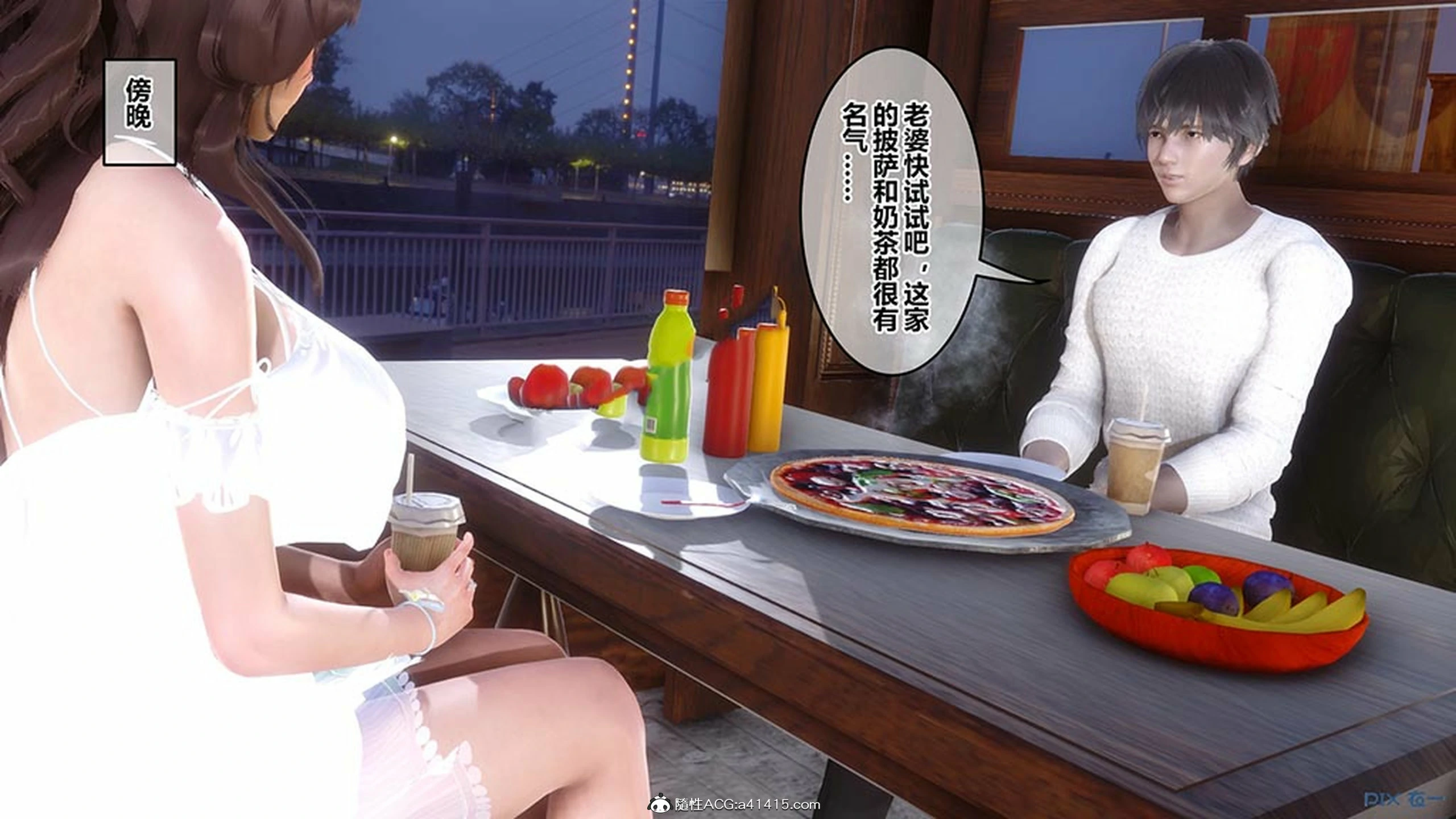 第286页