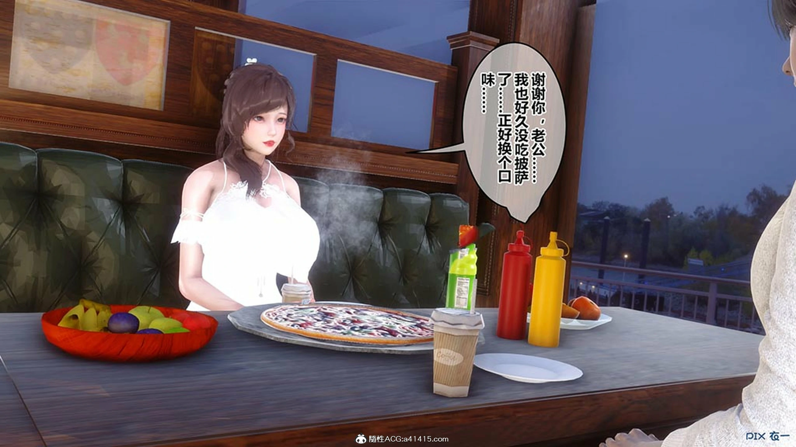 第287页