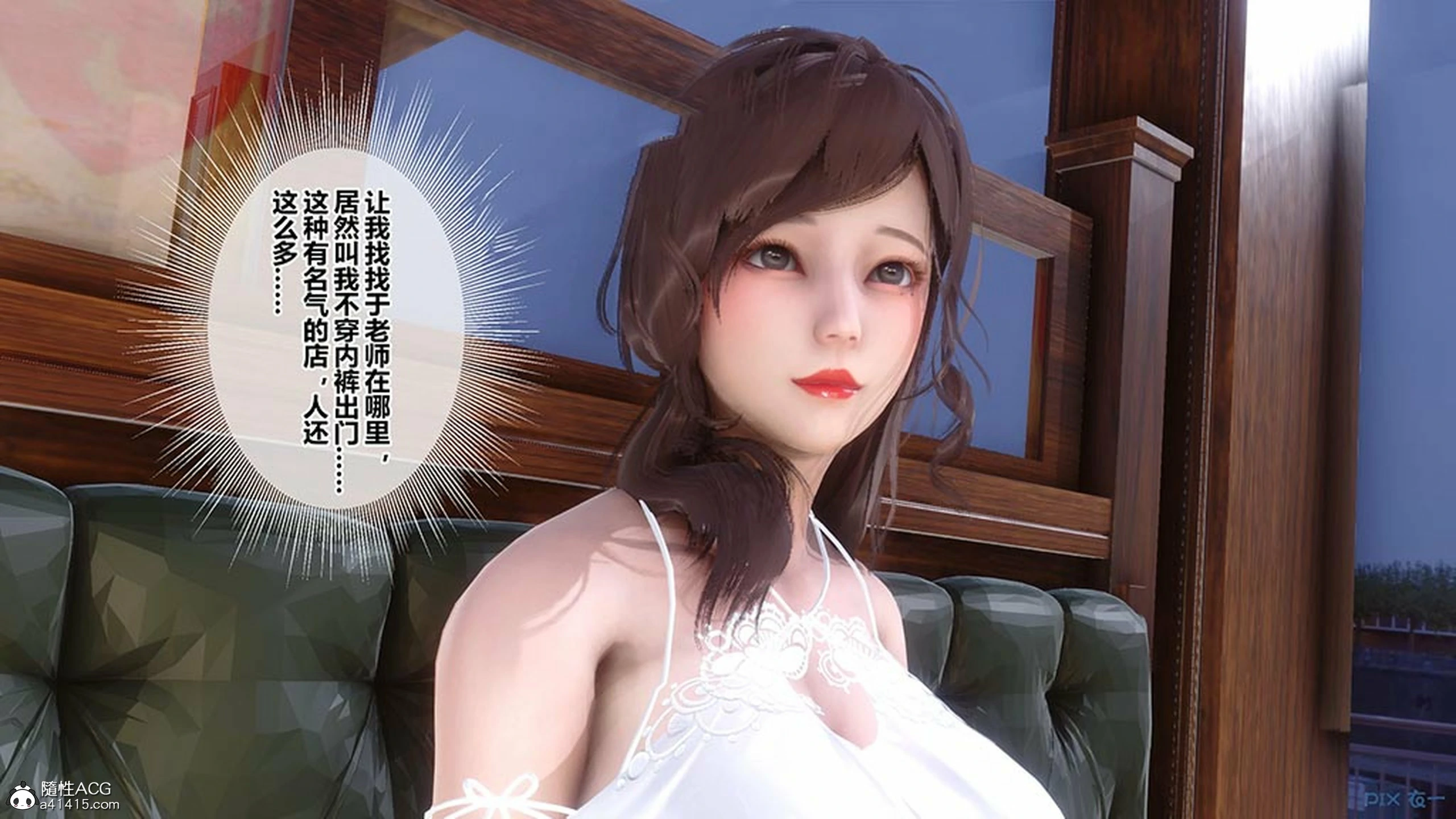 第288页