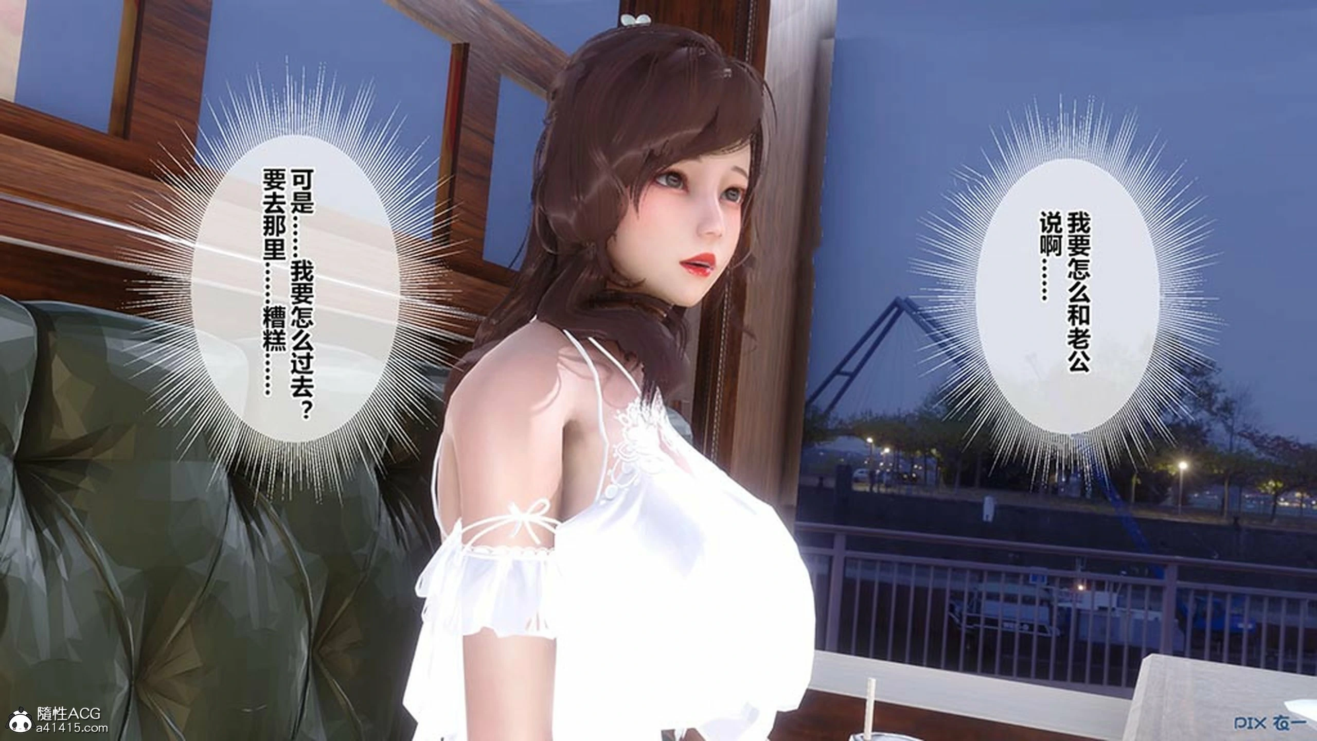 第291页
