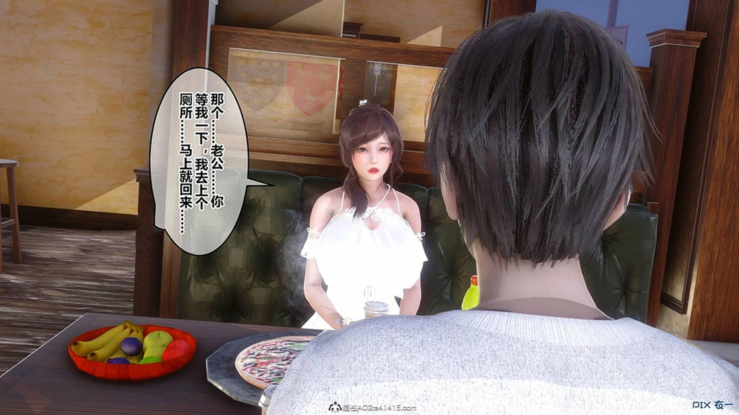 第293页