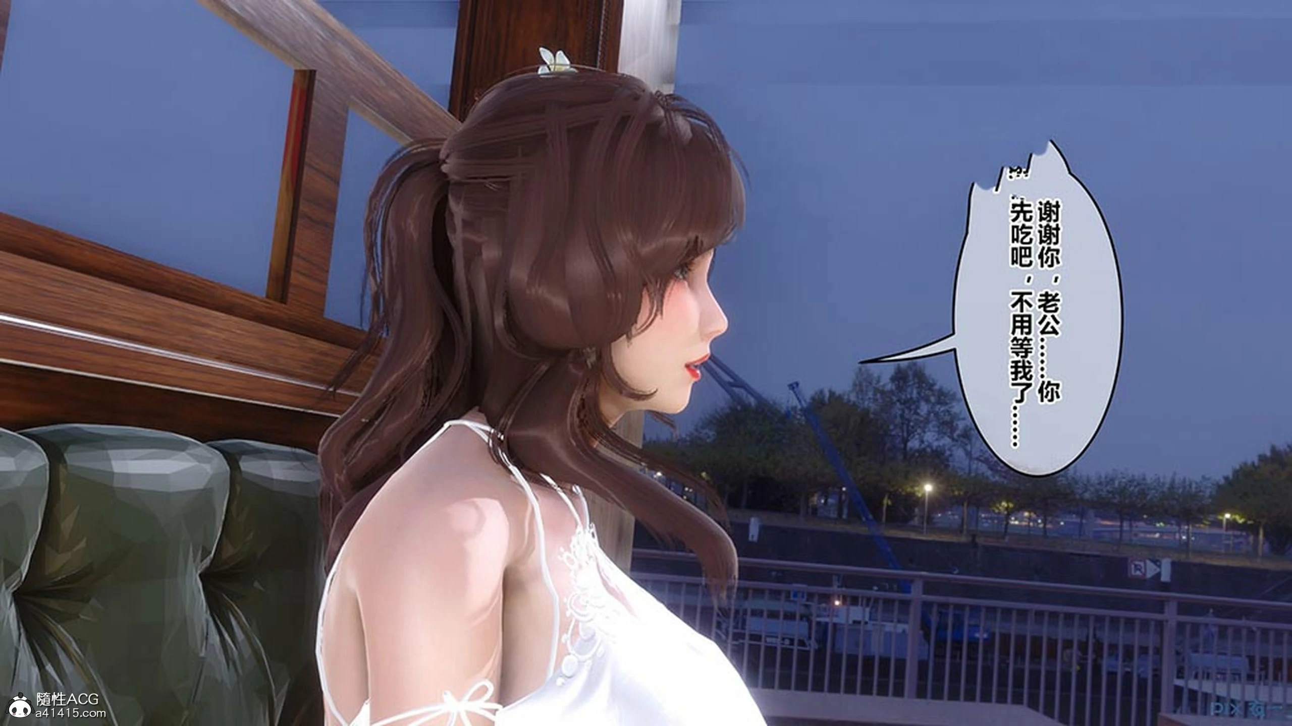 第295页