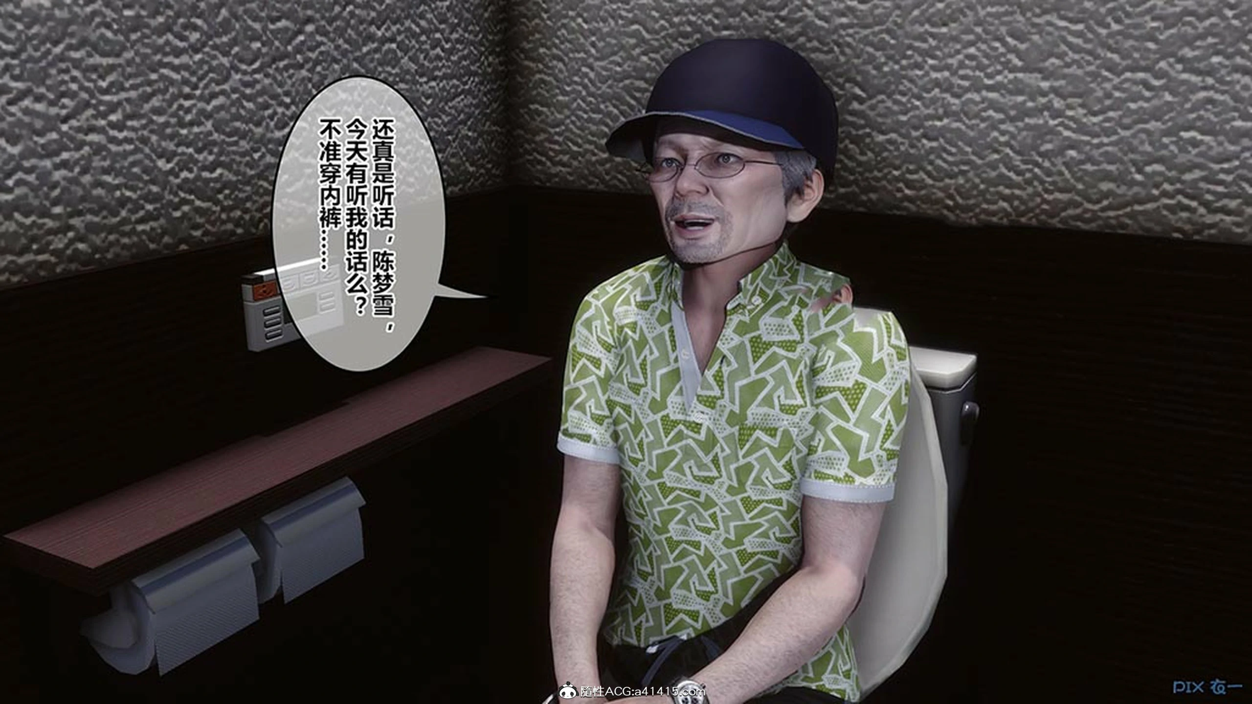 第297页