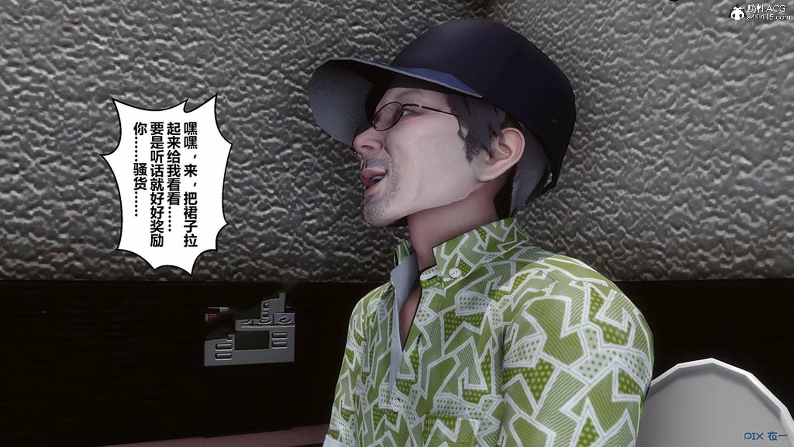 第299页