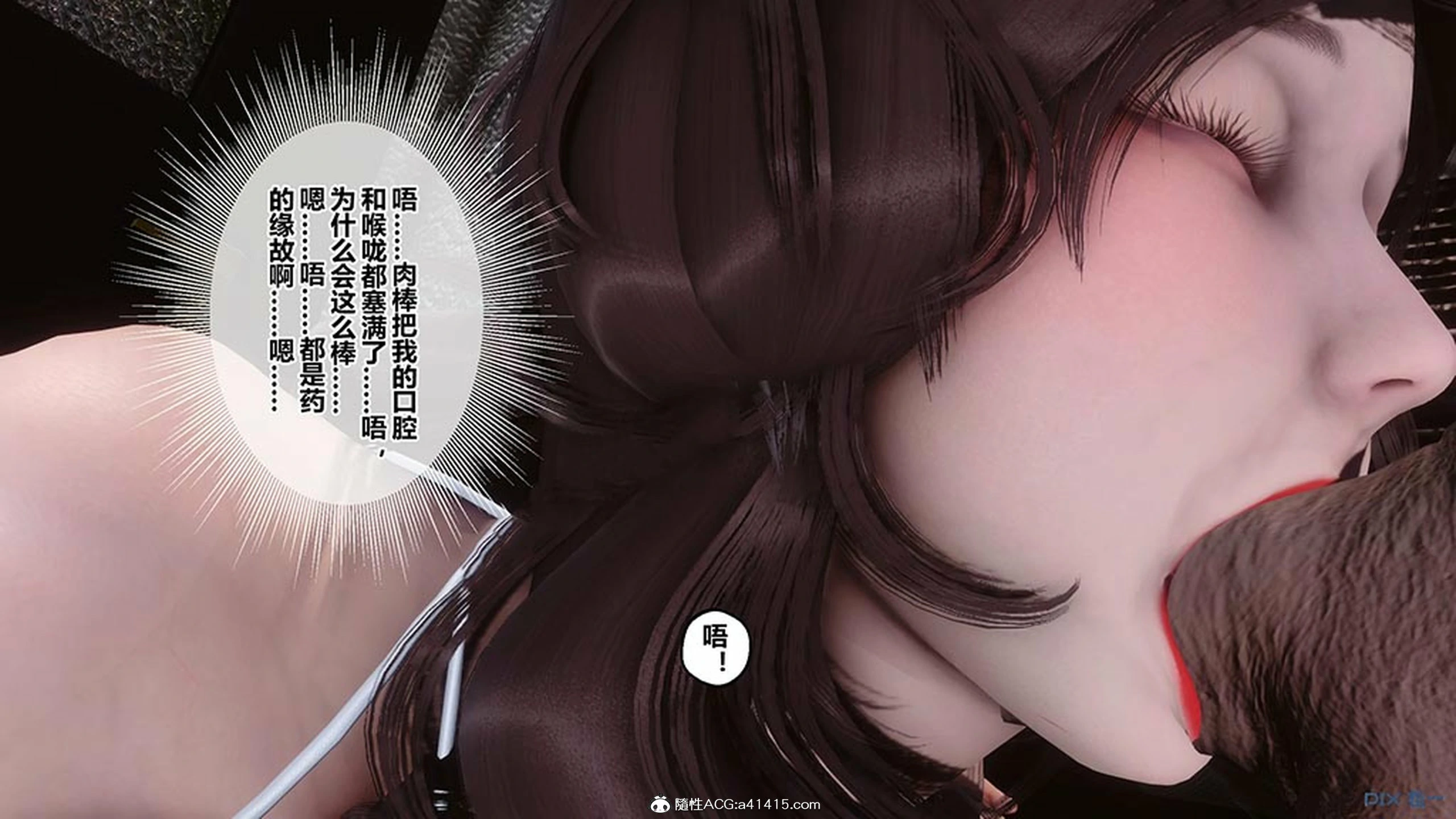 第307页