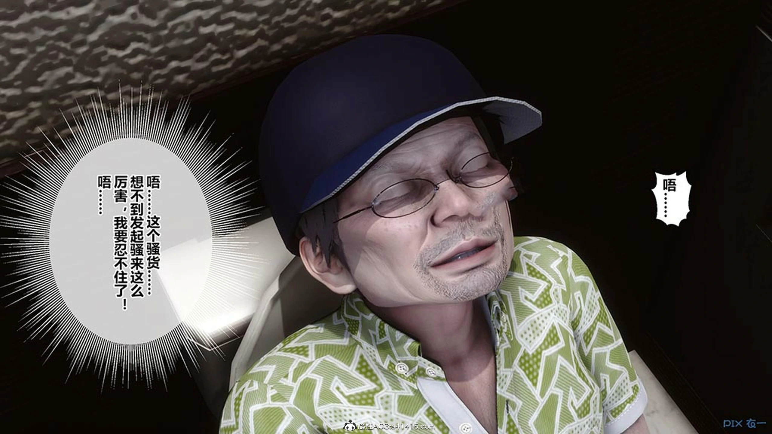 第318页