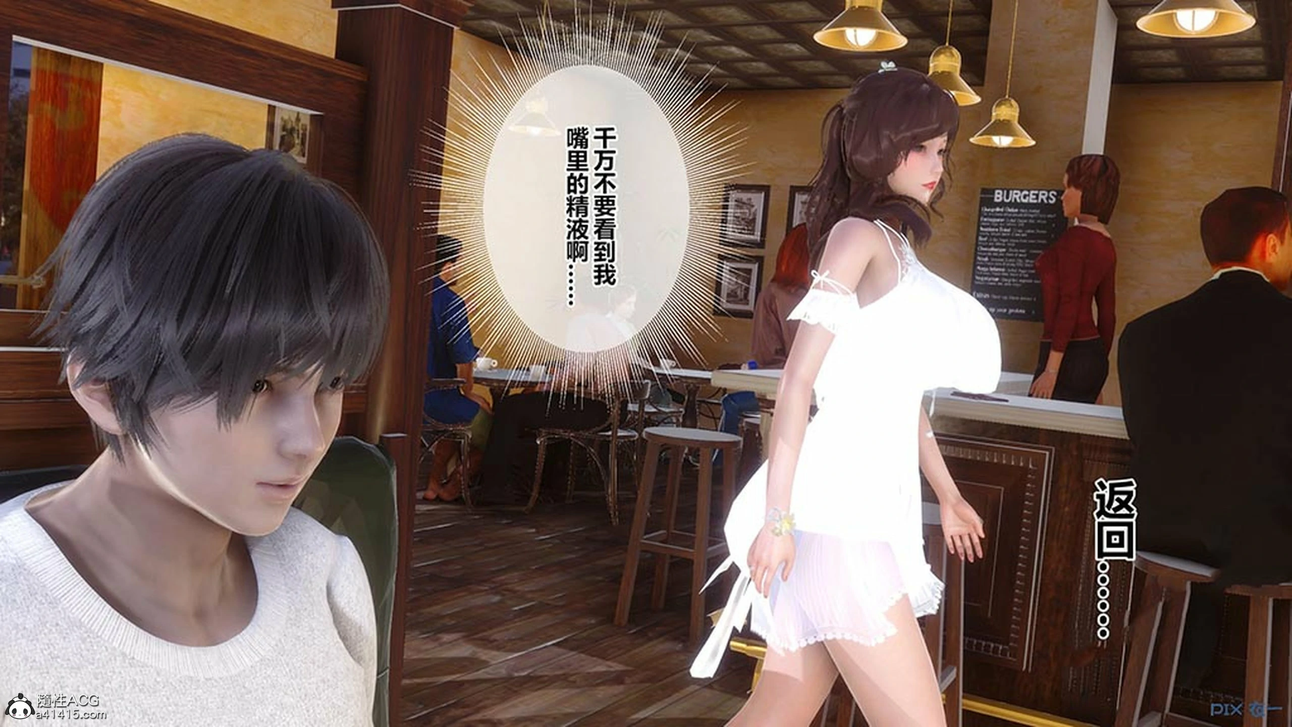 第328页