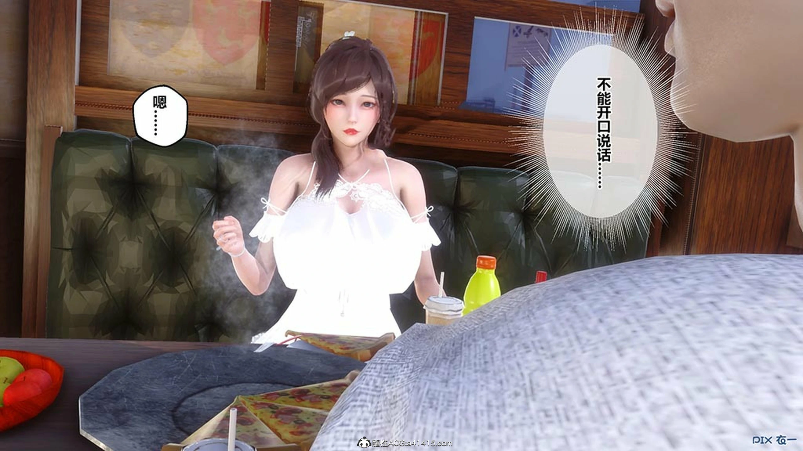 第330页