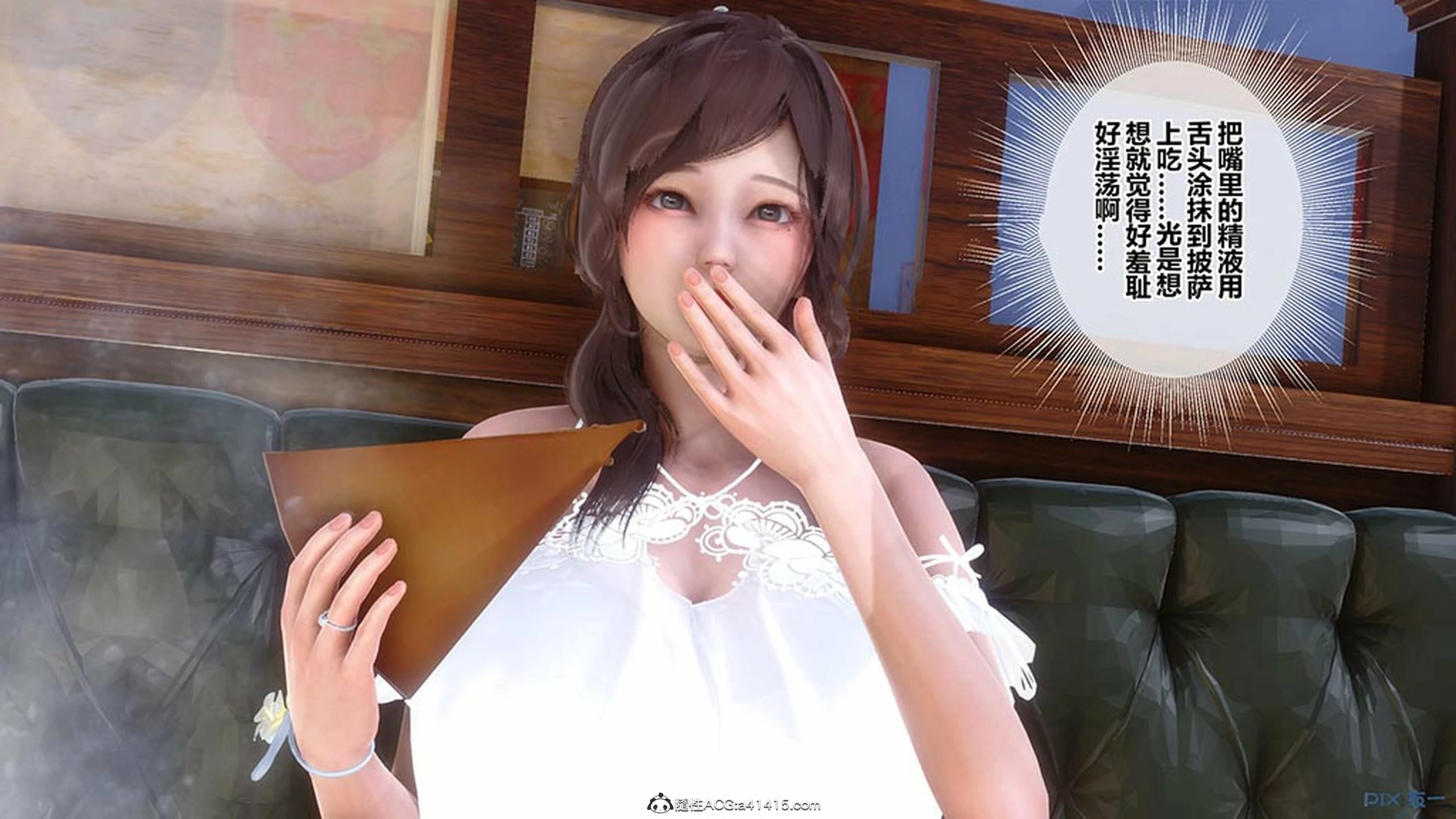 第331页
