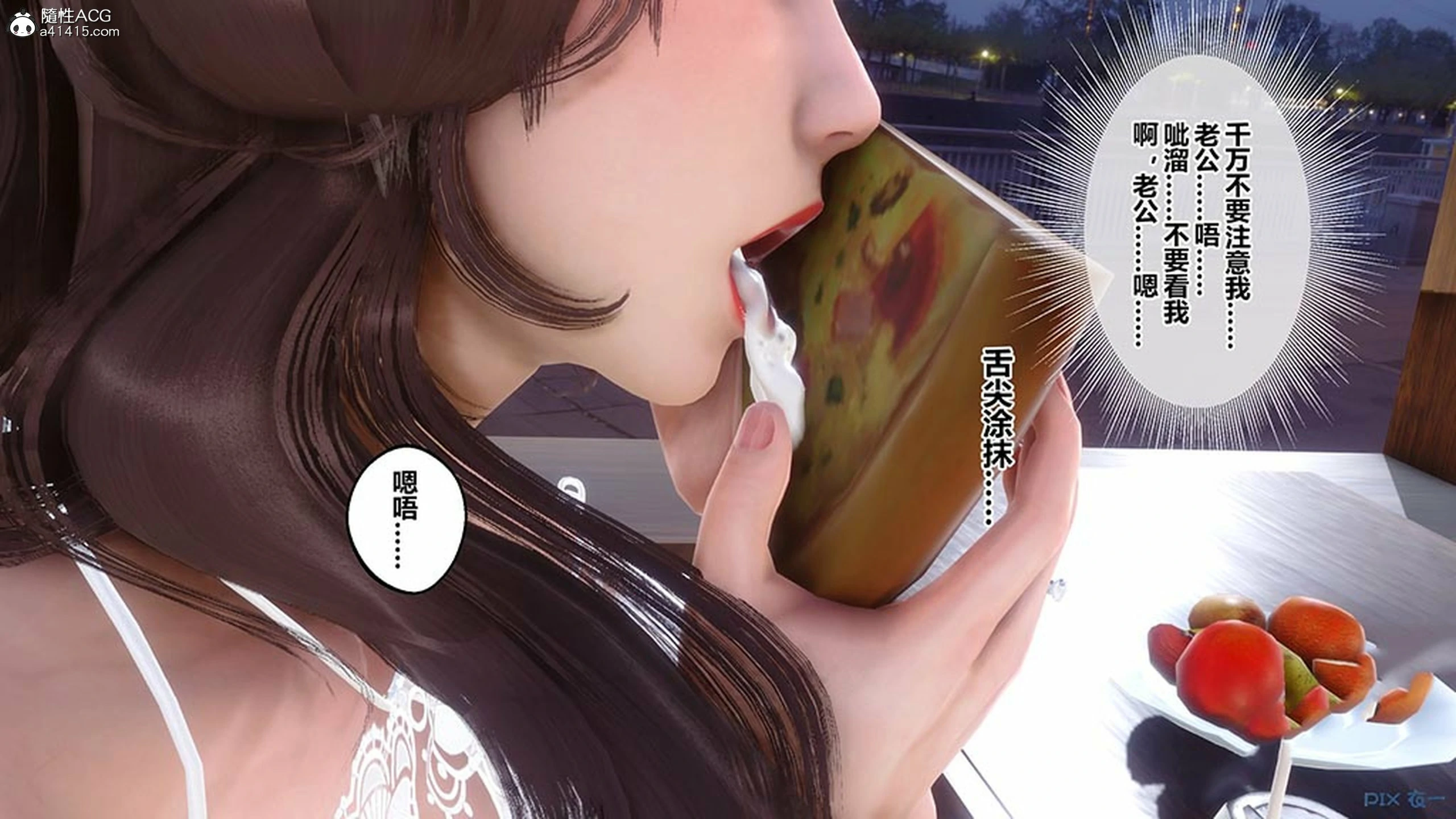 第332页