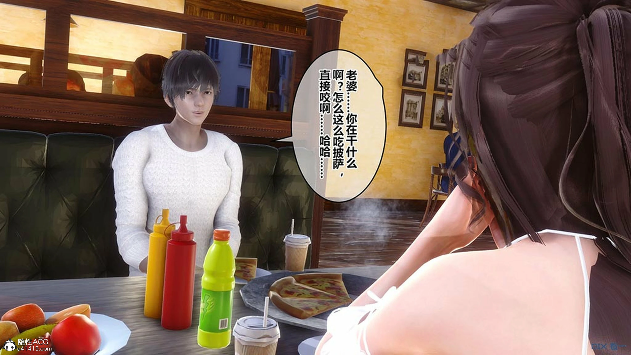 第333页