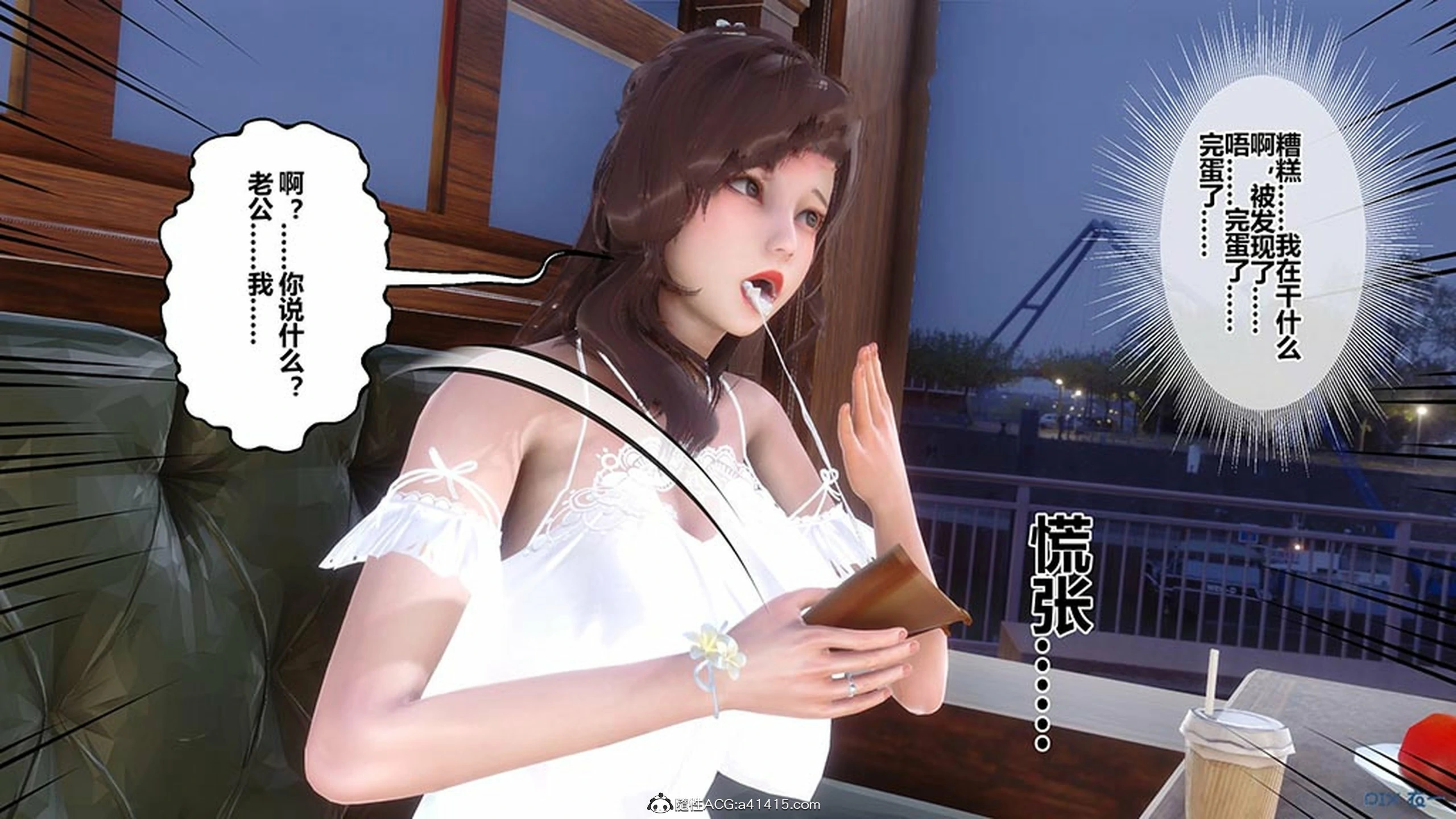 第334页