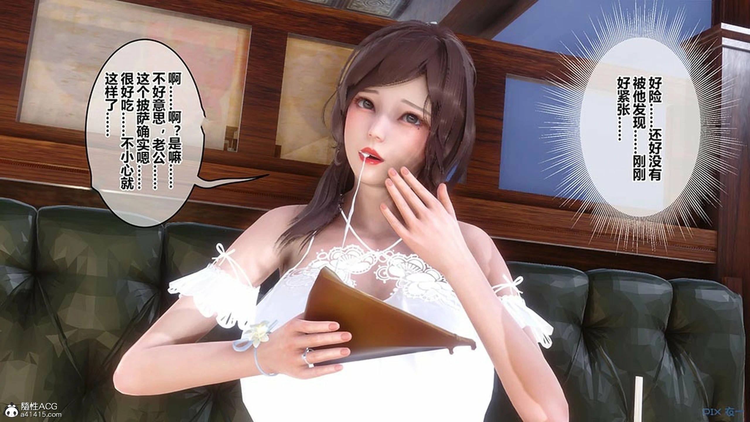 第336页