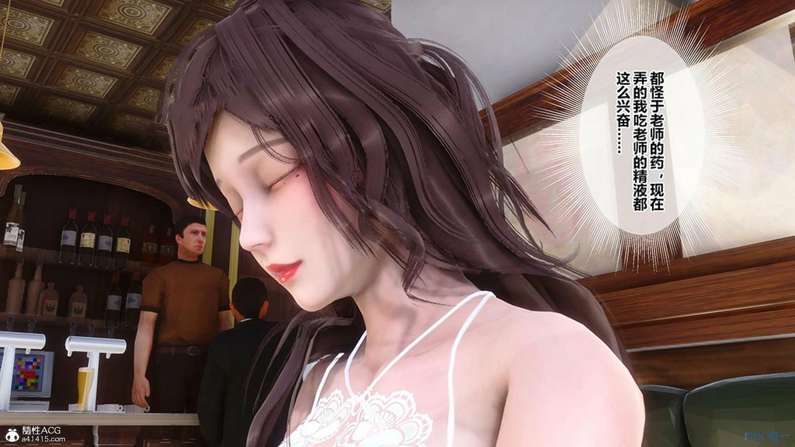 第340页