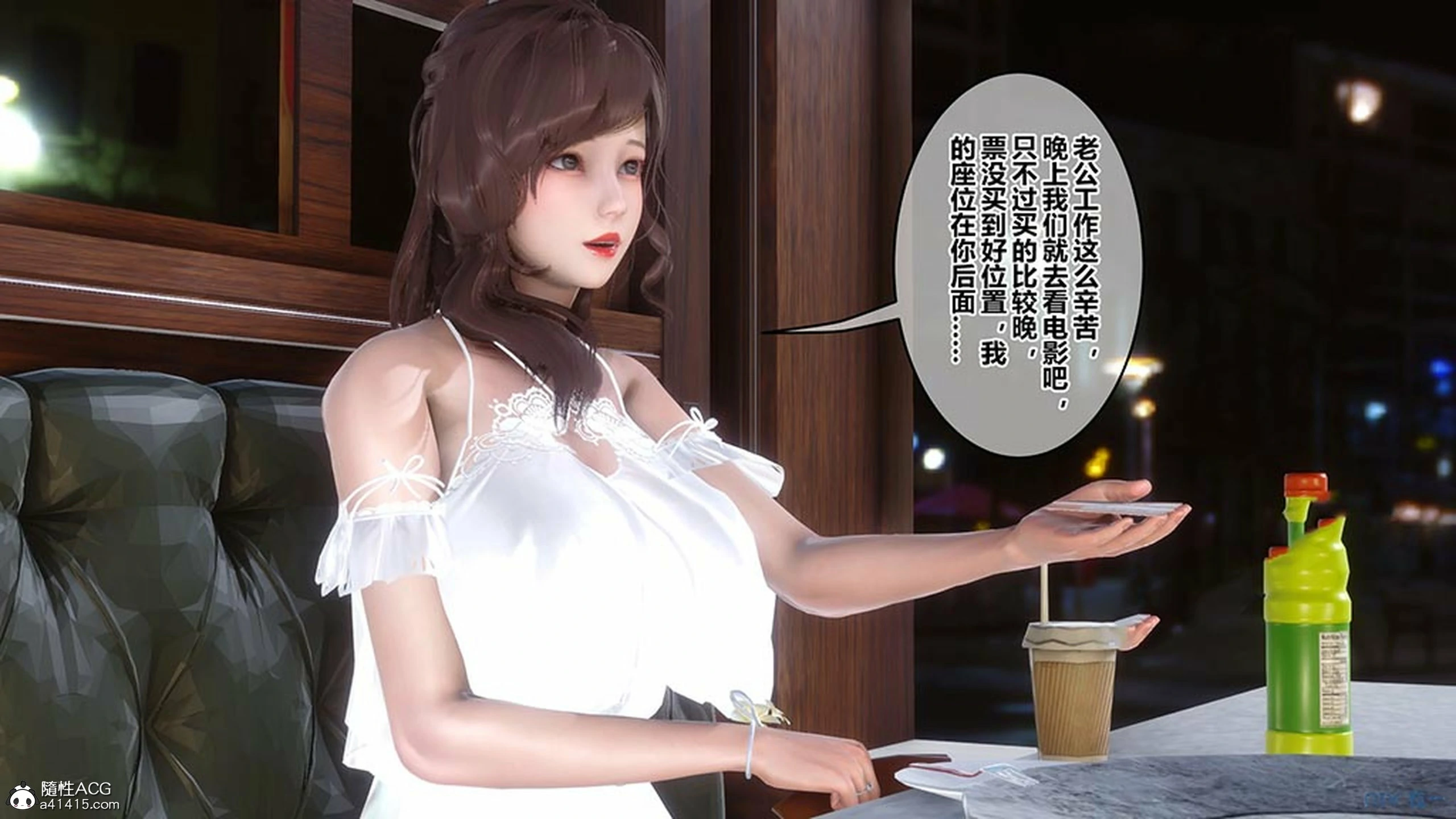 第343页